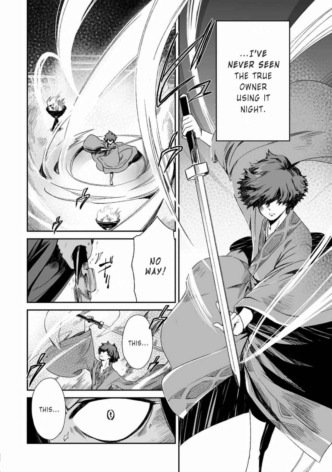 Page 19 Chapter 16 Ouja no Yuugi