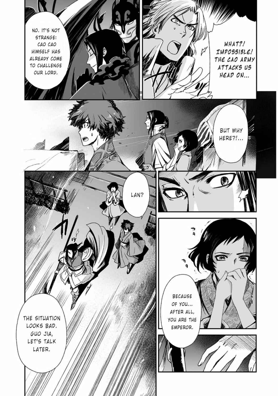 Page 6 Chapter 16 Ouja no Yuugi