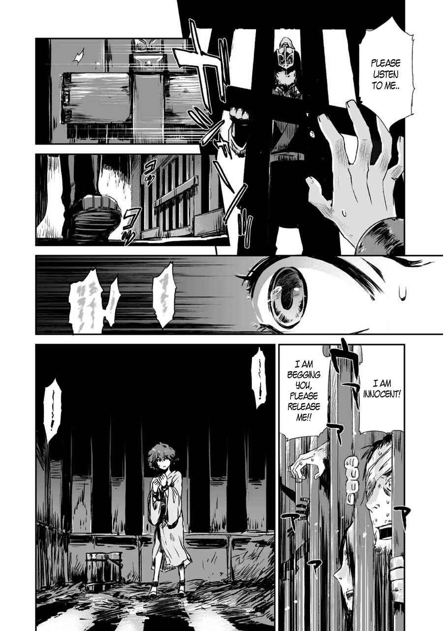 Page 16 Chapter 3 Ouja no Yuugi