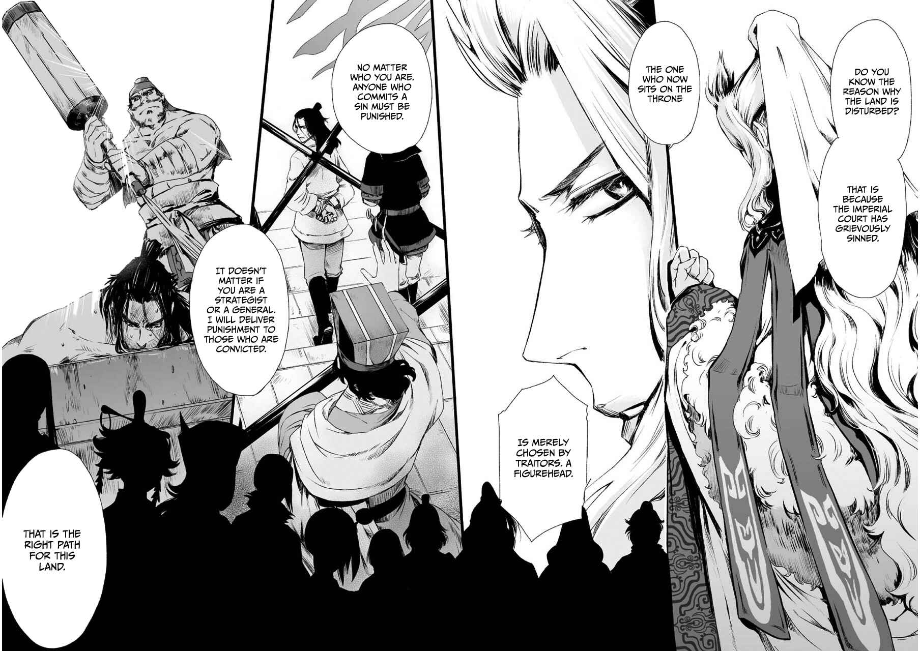 Page 24 Chapter 3 Ouja no Yuugi