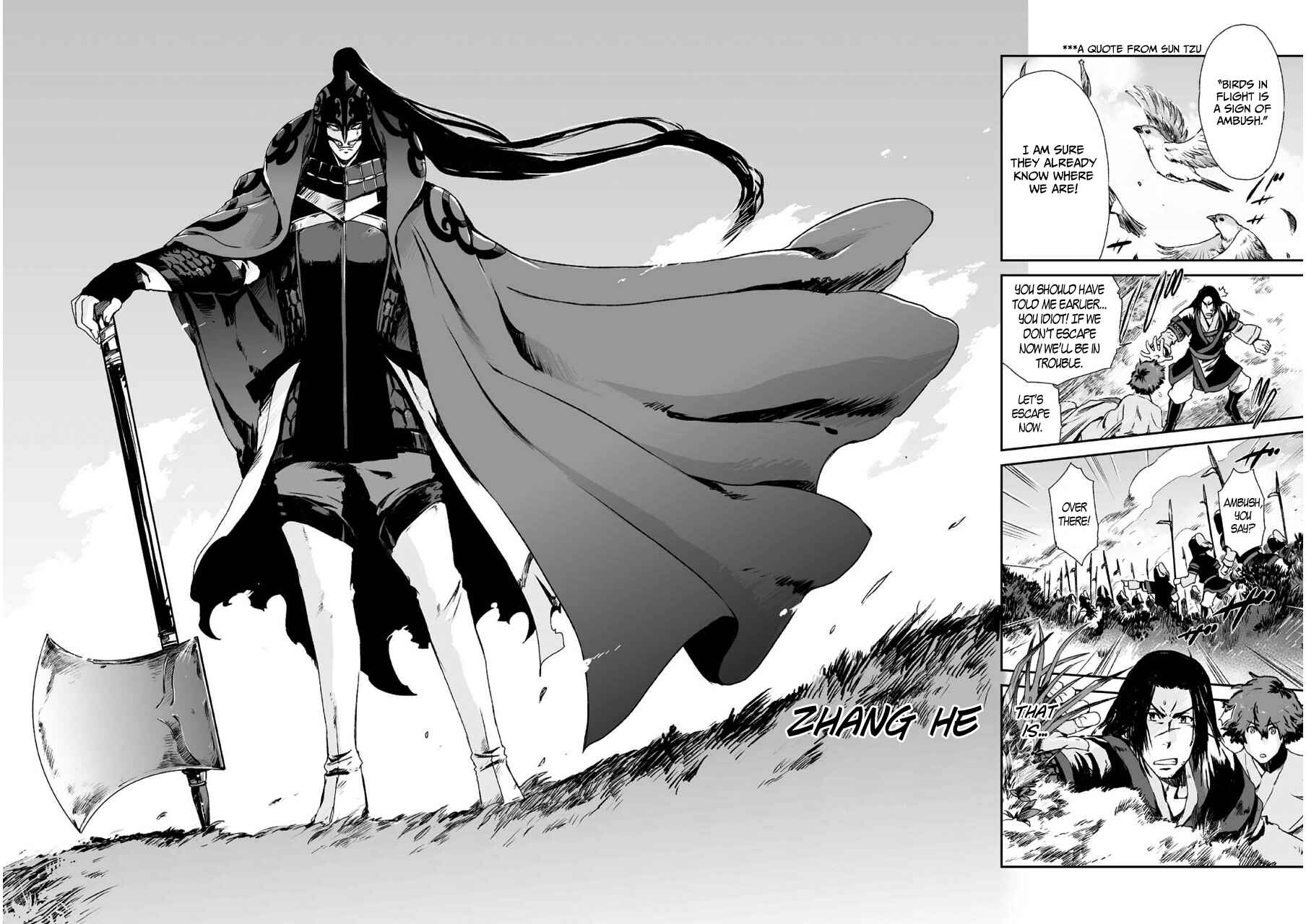 Page 7 Chapter 3 Ouja no Yuugi