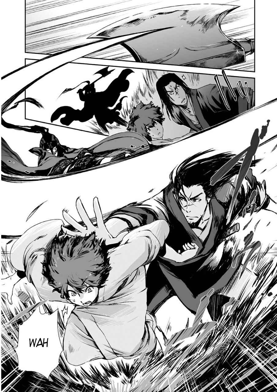 Page 9 Chapter 3 Ouja no Yuugi