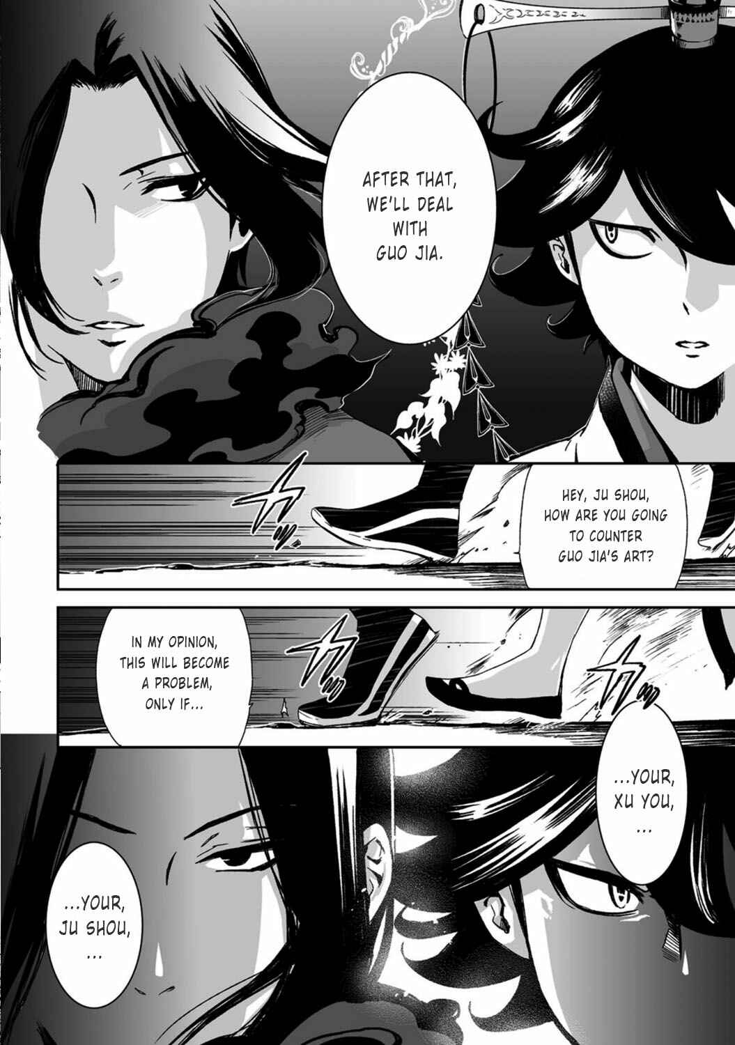 Page 13 Chapter 18 Ouja no Yuugi