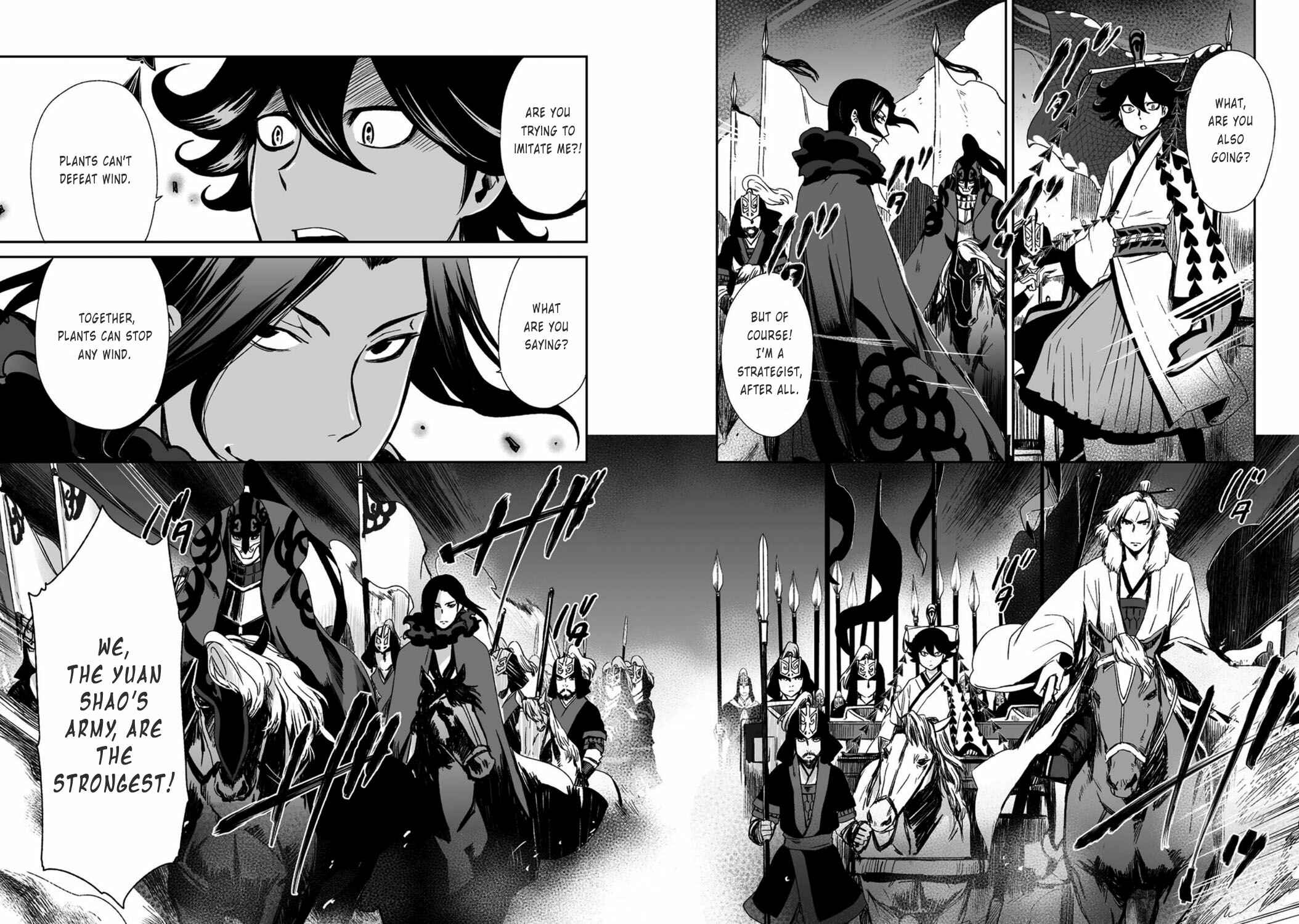Page 15 Chapter 18 Ouja no Yuugi