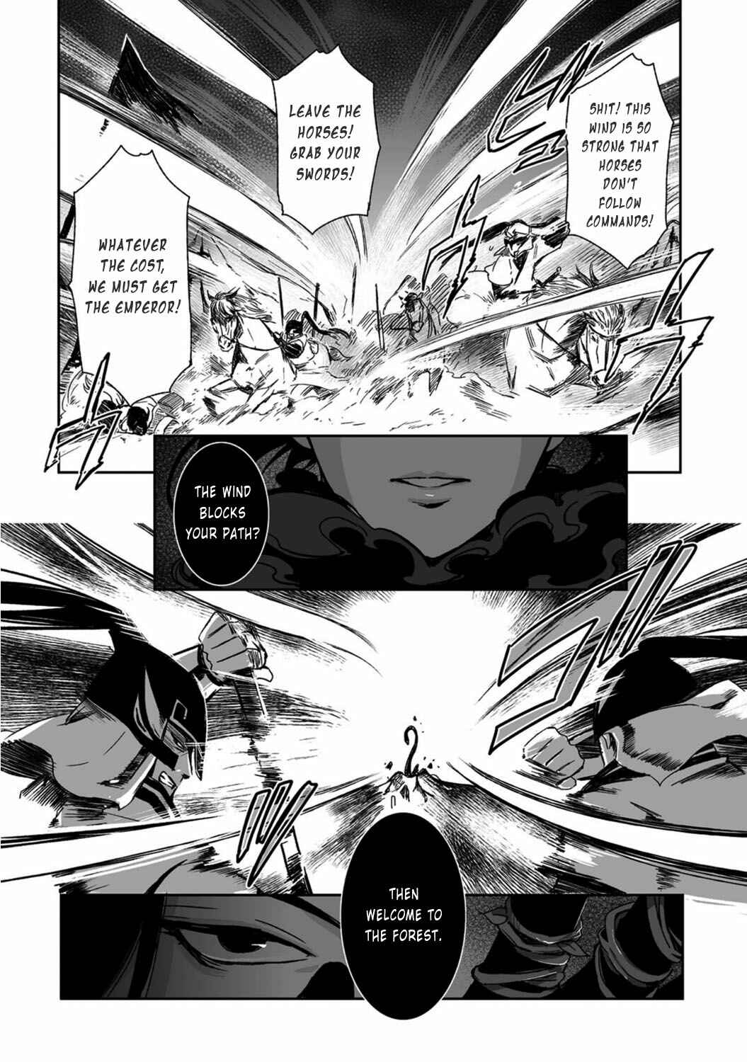 Page 20 Chapter 18 Ouja no Yuugi