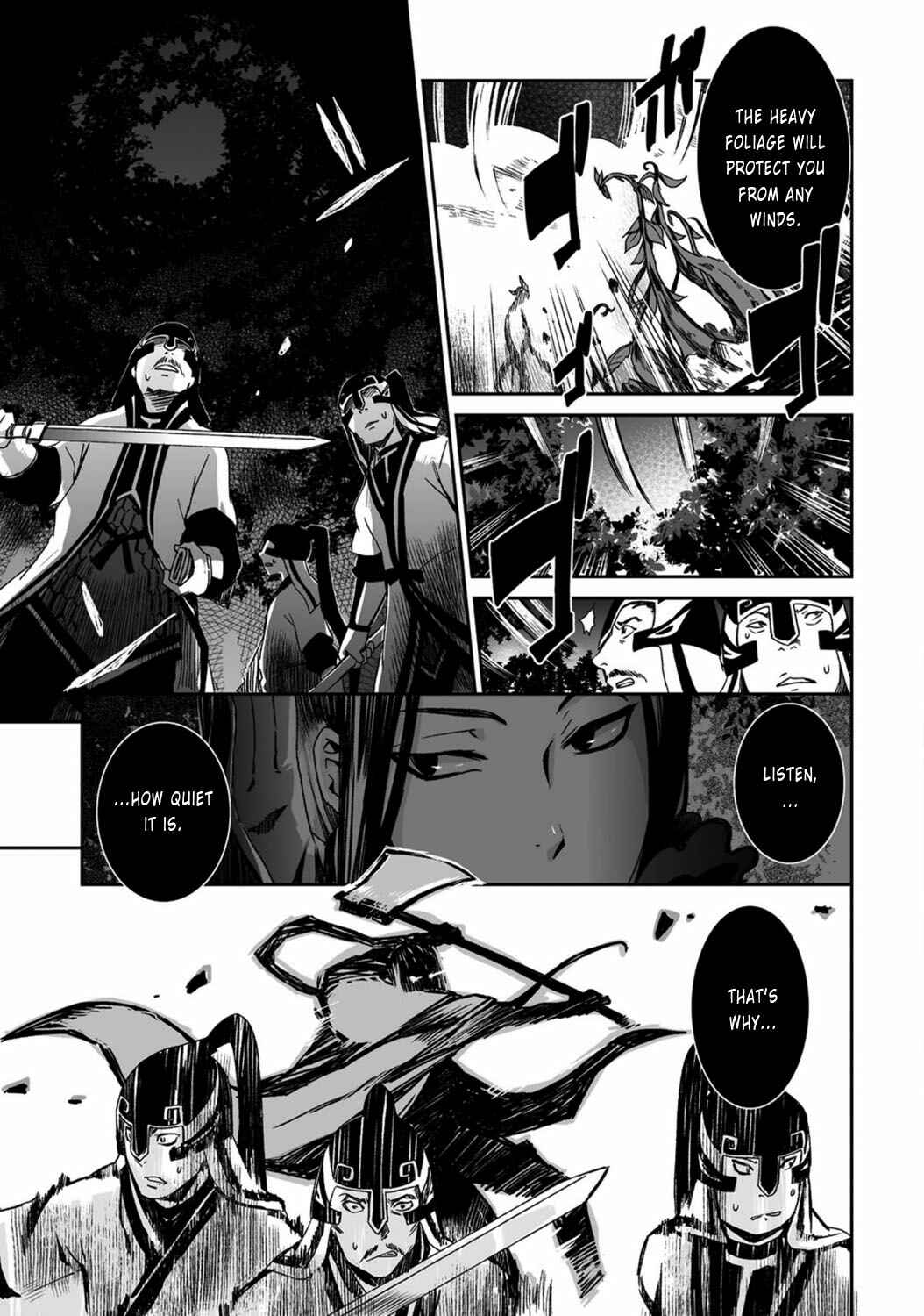 Page 21 Chapter 18 Ouja no Yuugi