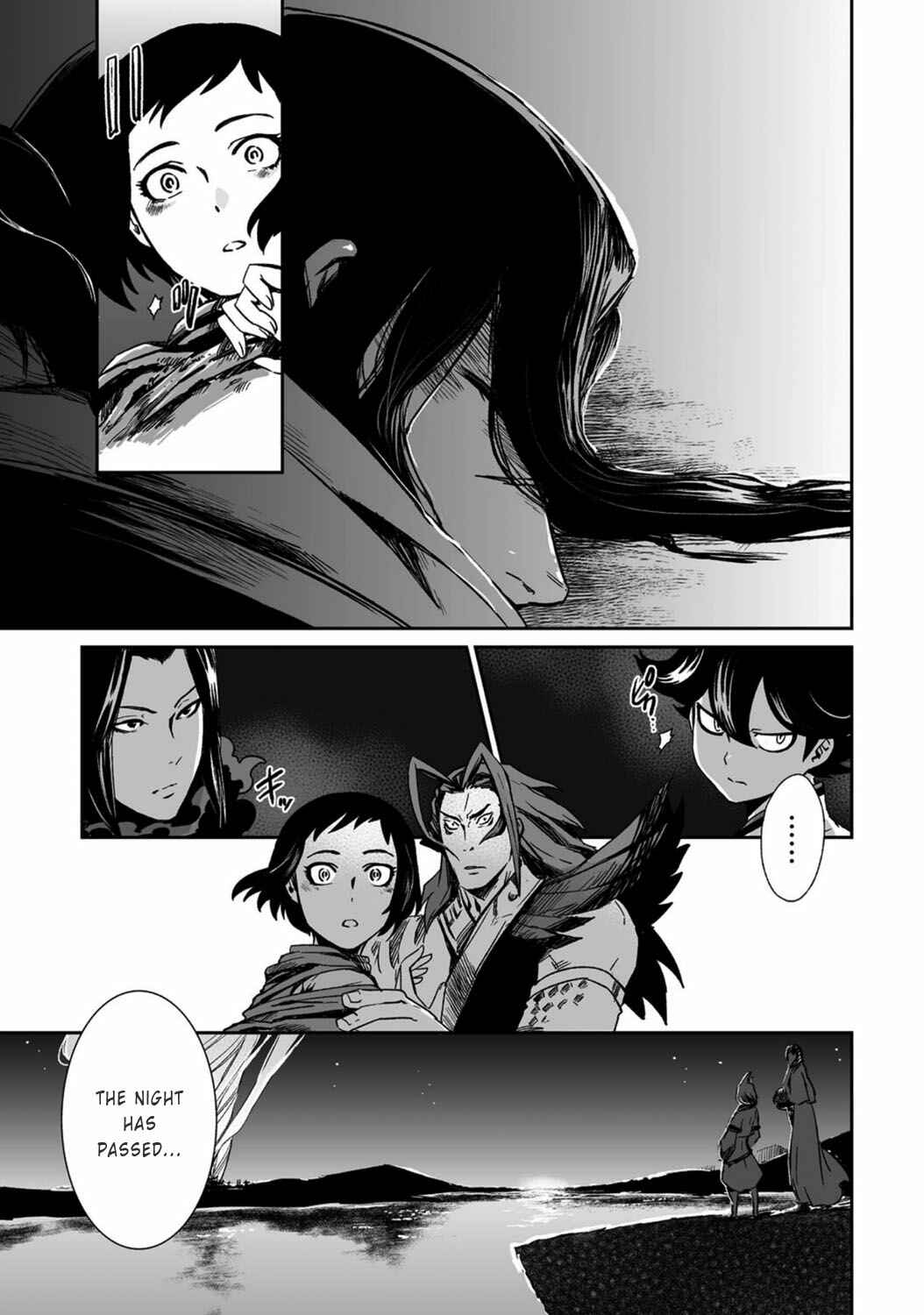 Page 29 Chapter 18 Ouja no Yuugi