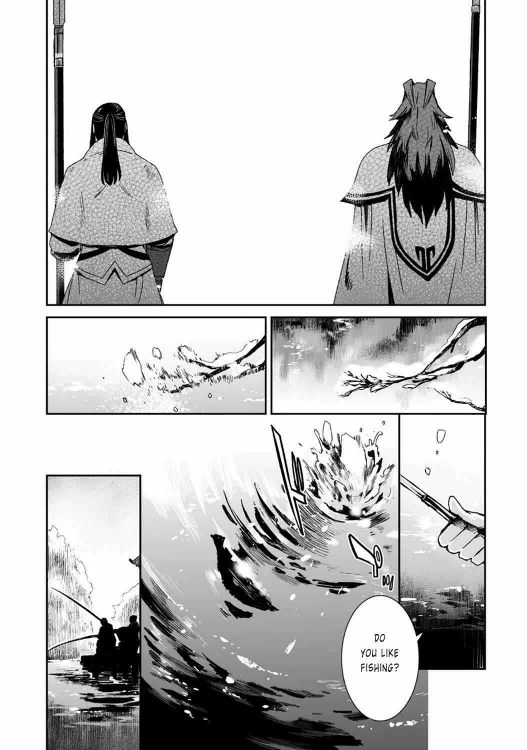 Page 10 Chapter 22 Ouja no Yuugi