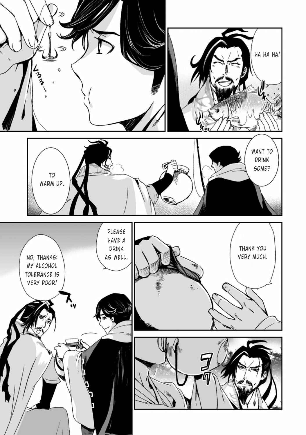Page 13 Chapter 22 Ouja no Yuugi