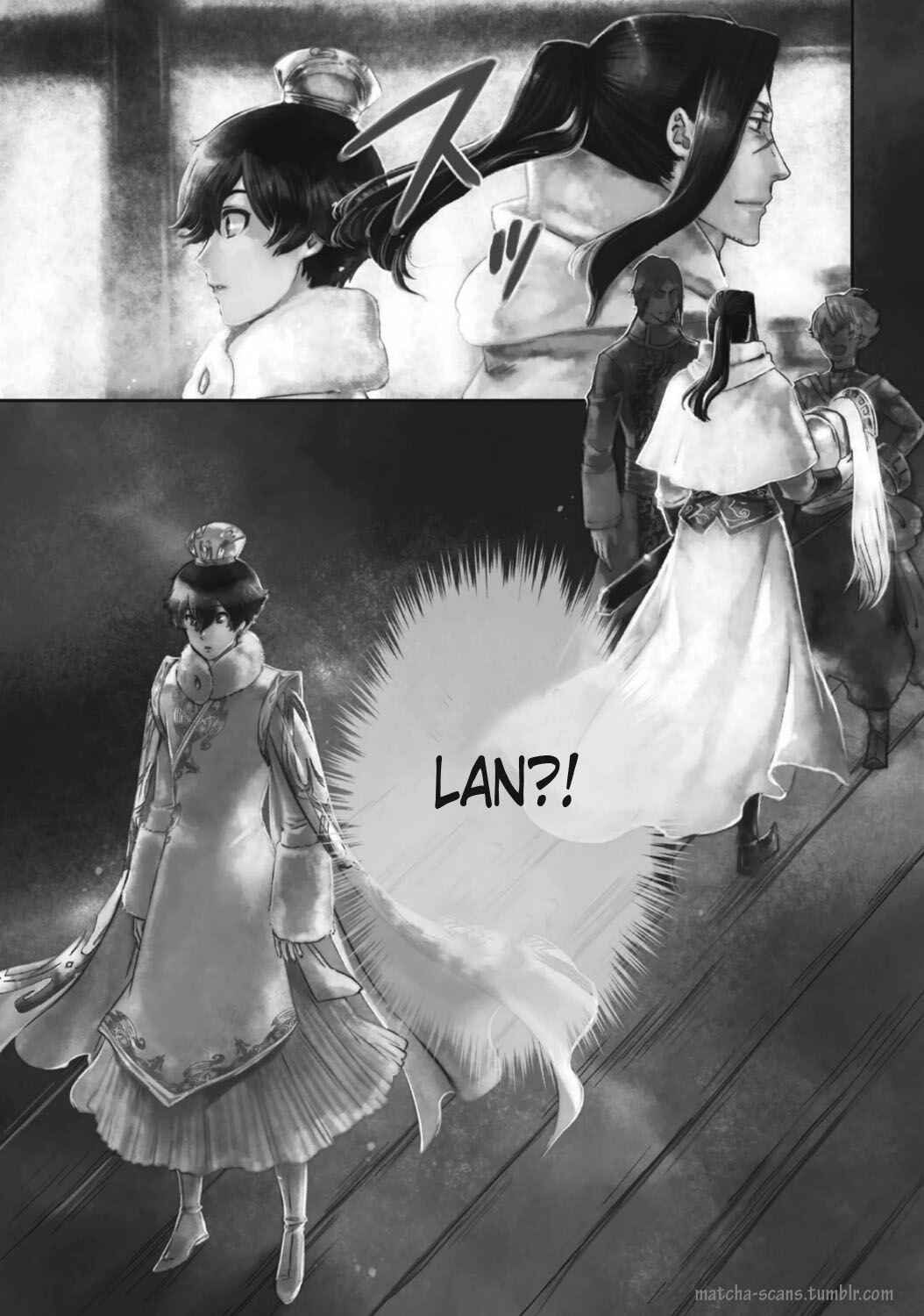 Page 2 Chapter 22 Ouja no Yuugi