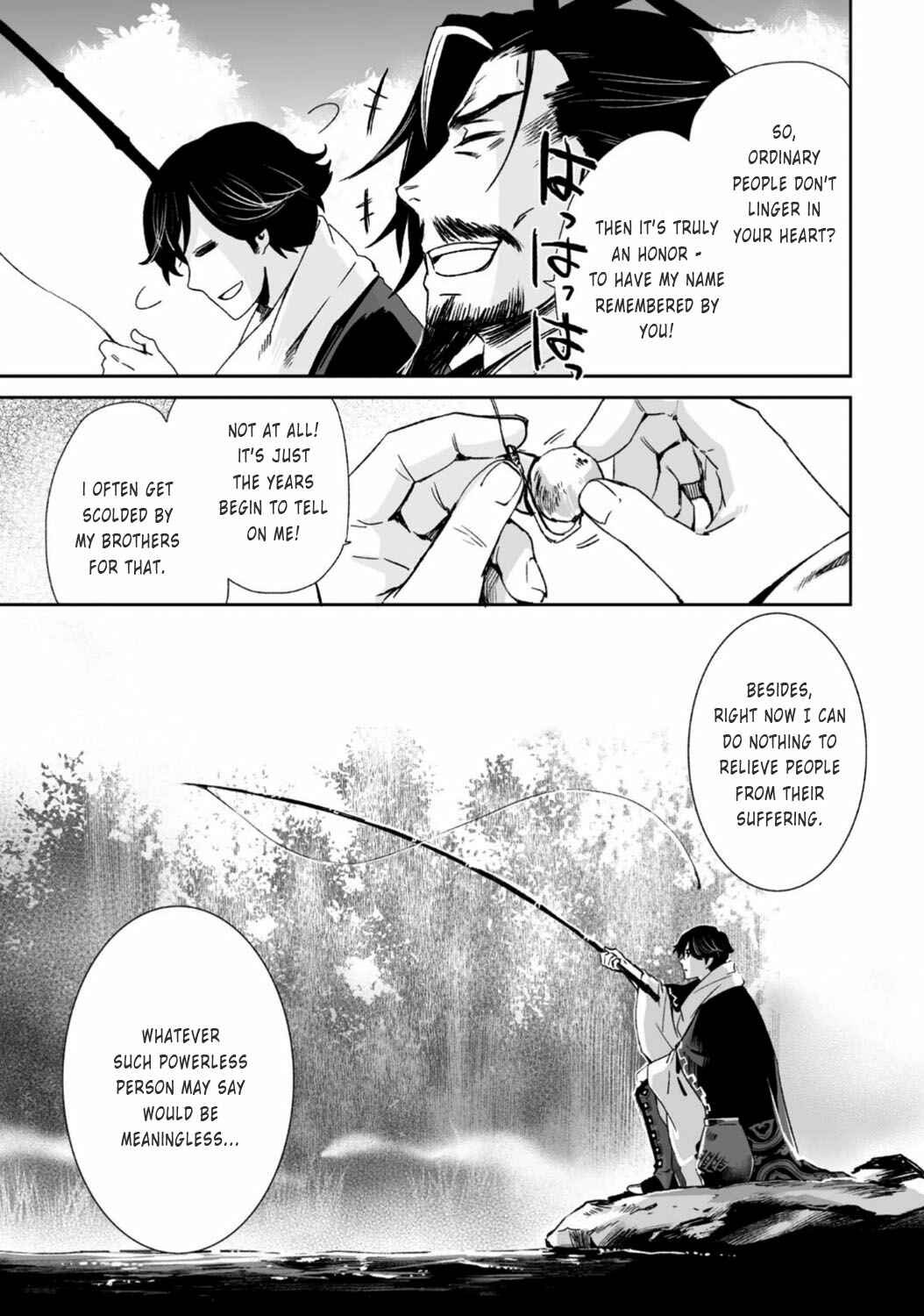 Page 21 Chapter 22 Ouja no Yuugi