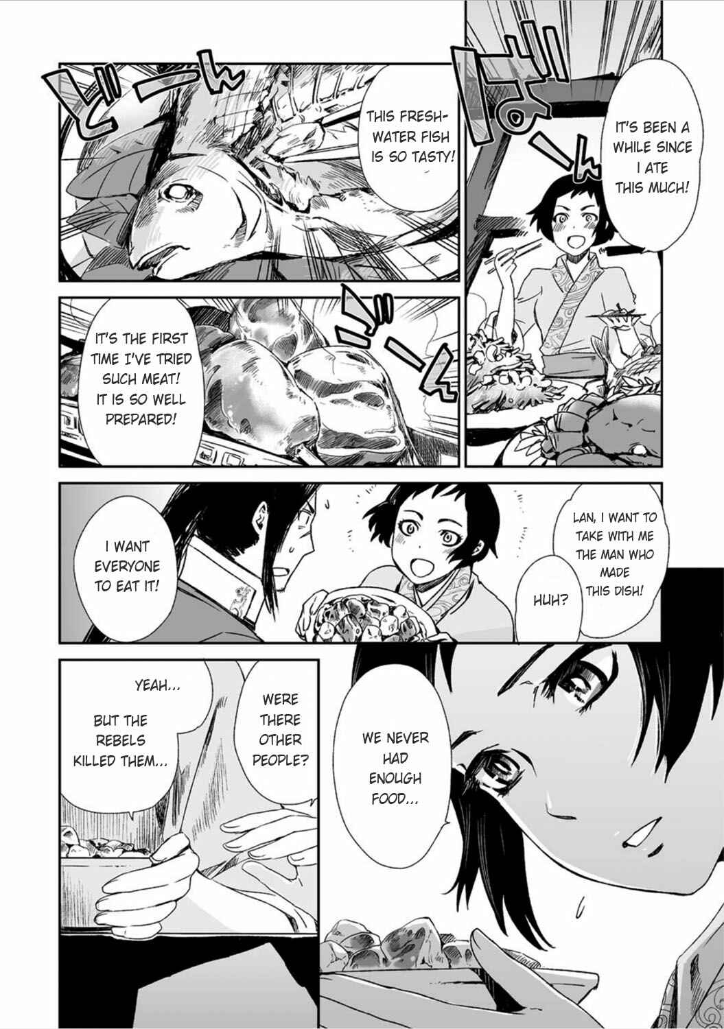 Page 24 Chapter 14 Ouja no Yuugi