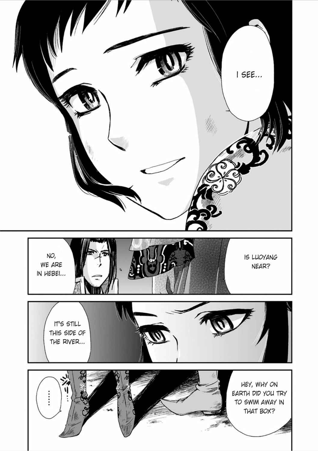 Page 9 Chapter 14 Ouja no Yuugi