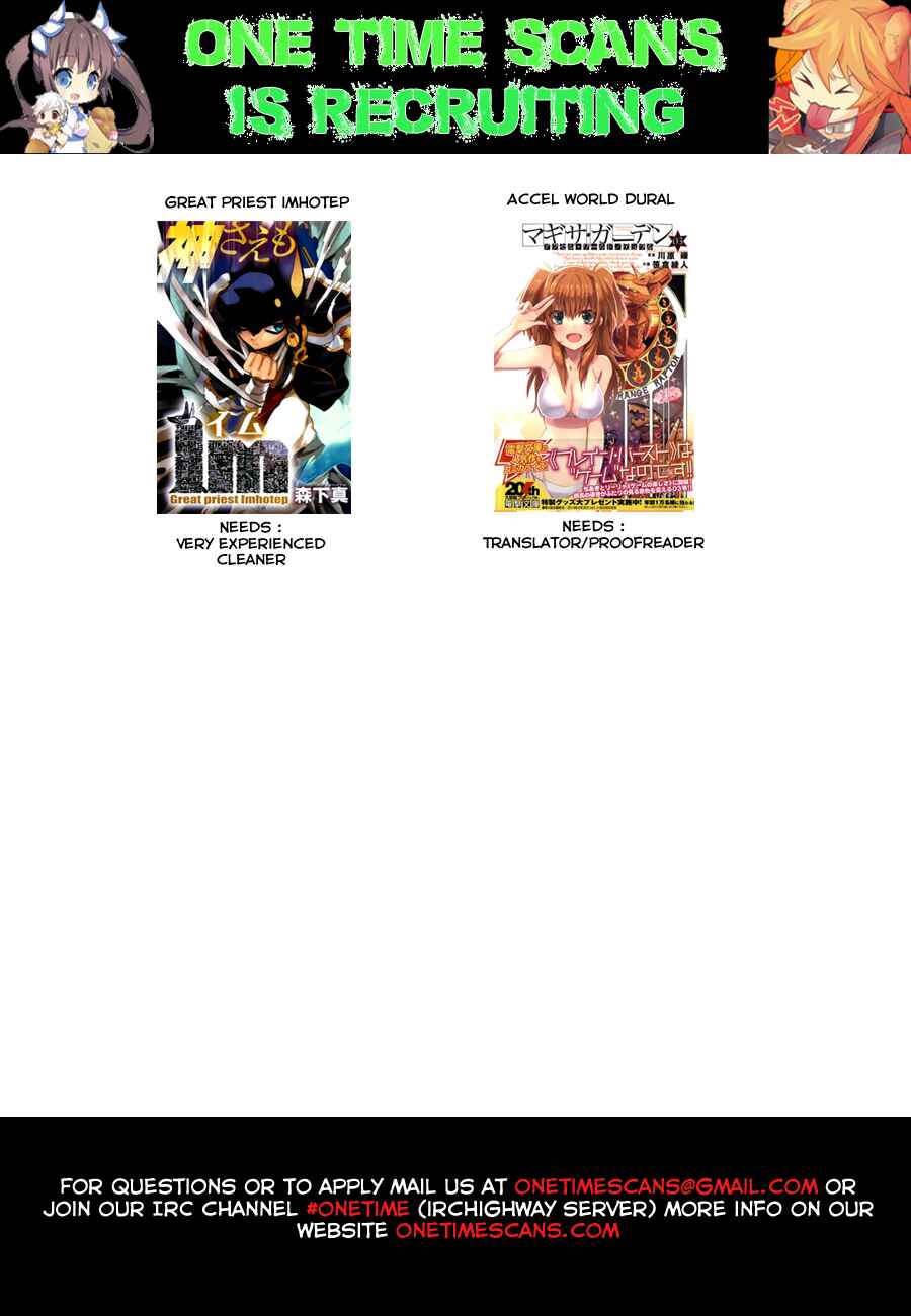 Page 2 Chapter 5 Ouja no Yuugi
