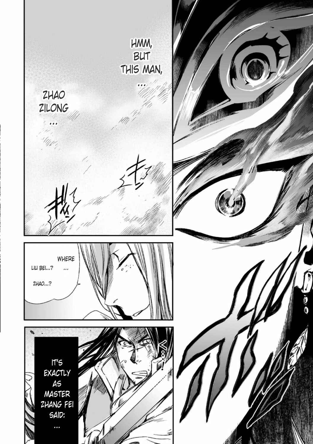 Page 10 Chapter 27 Ouja no Yuugi