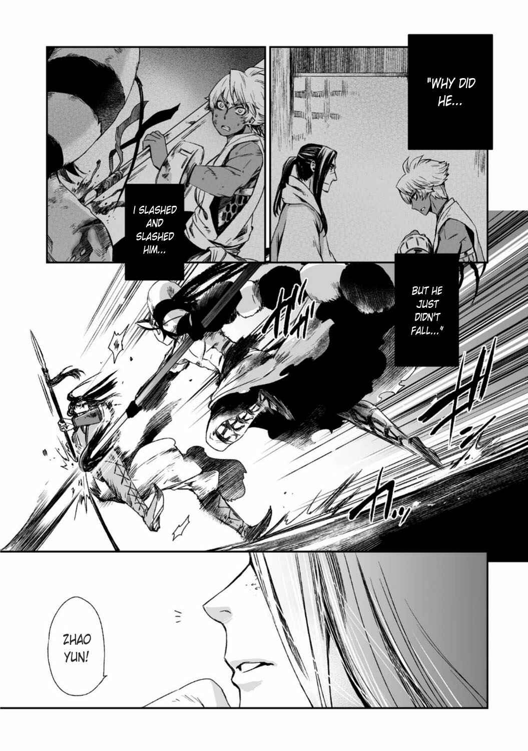 Page 11 Chapter 27 Ouja no Yuugi