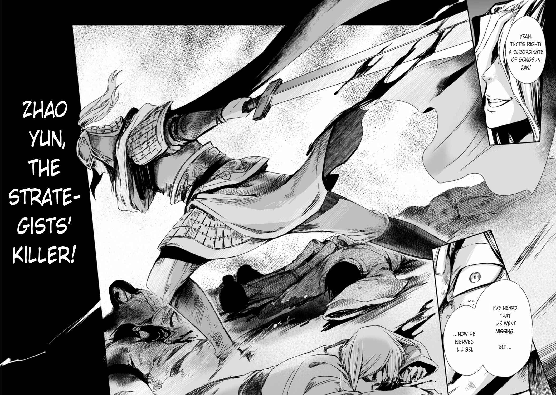 Page 12 Chapter 27 Ouja no Yuugi