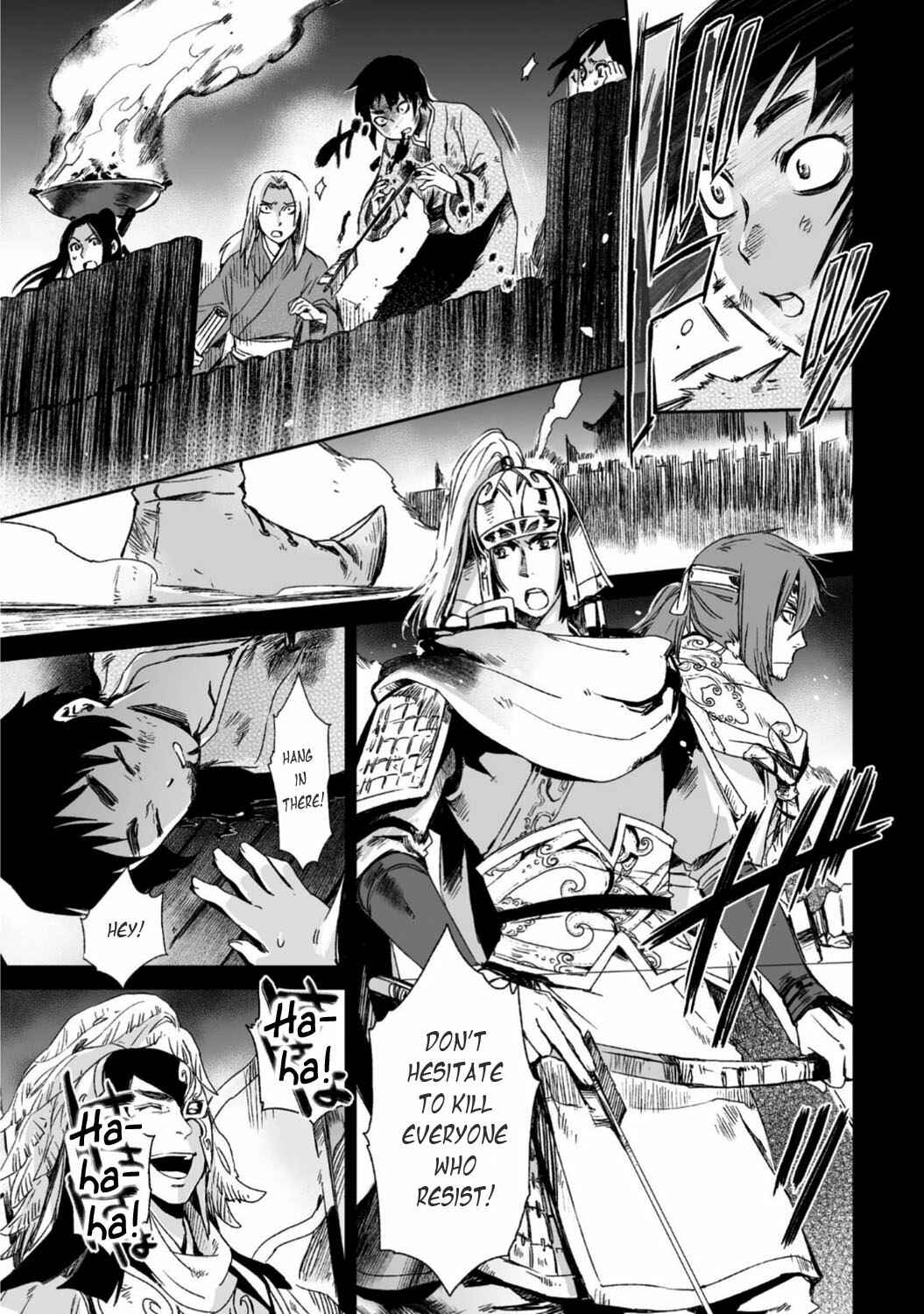 Page 16 Chapter 27 Ouja no Yuugi