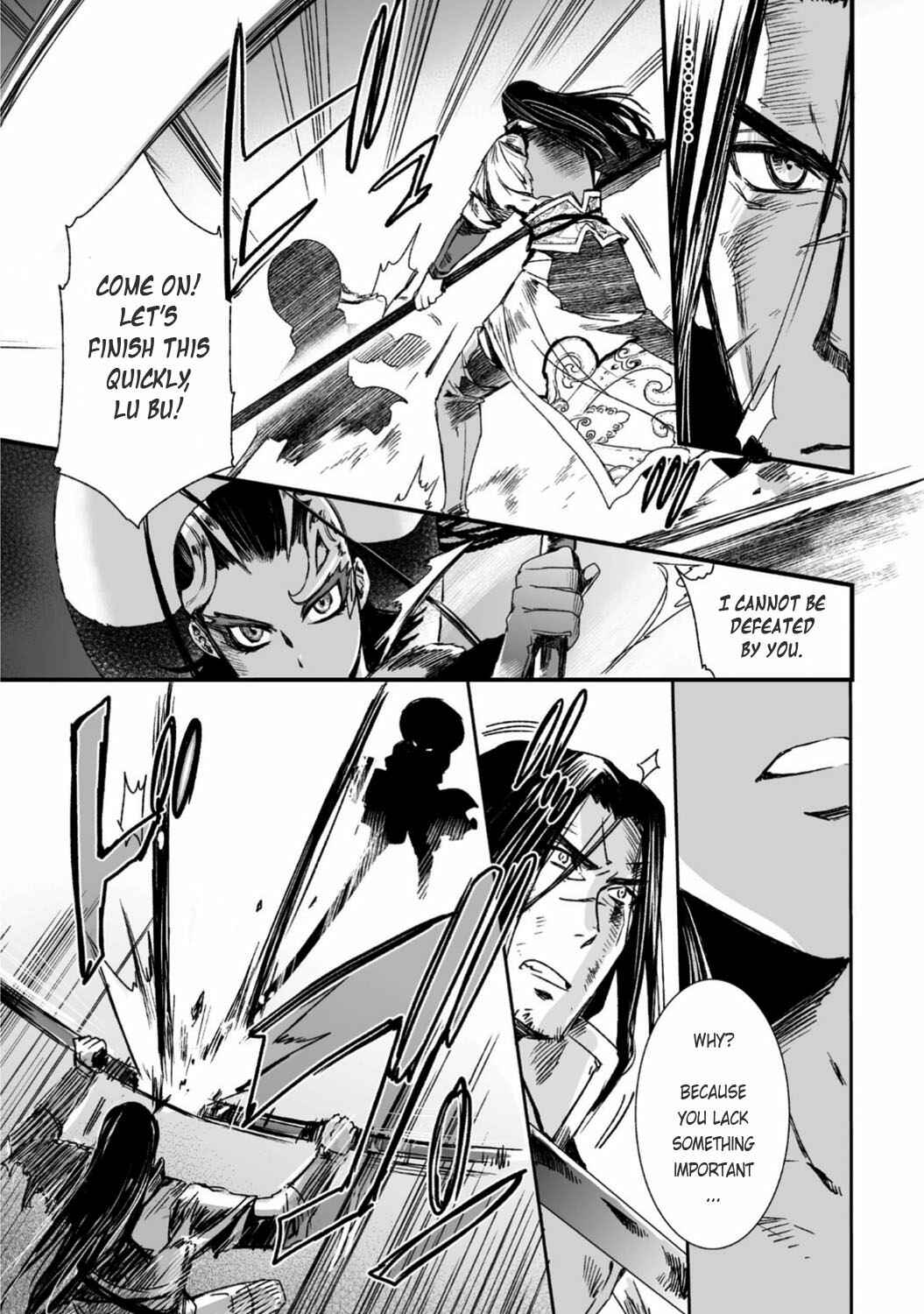 Page 24 Chapter 27 Ouja no Yuugi