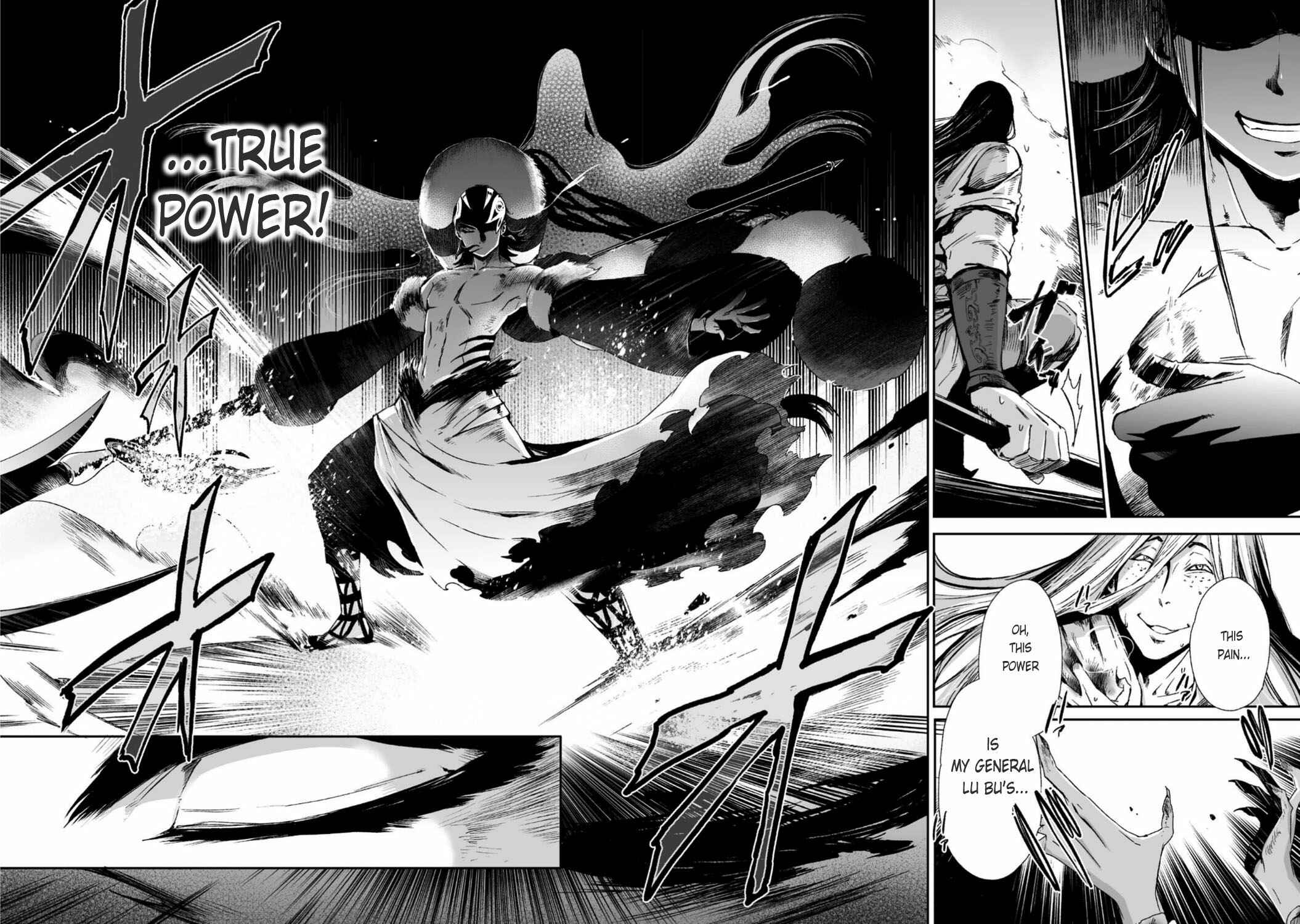 Page 9 Chapter 27 Ouja no Yuugi