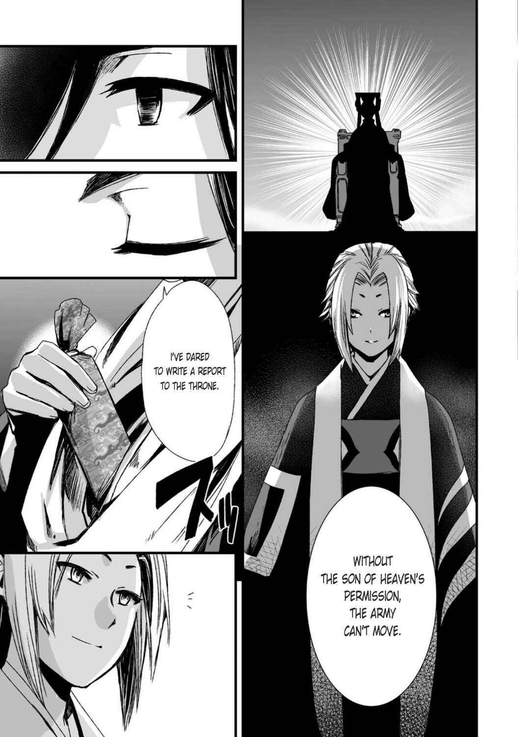 Page 10 Chapter 24 Ouja no Yuugi