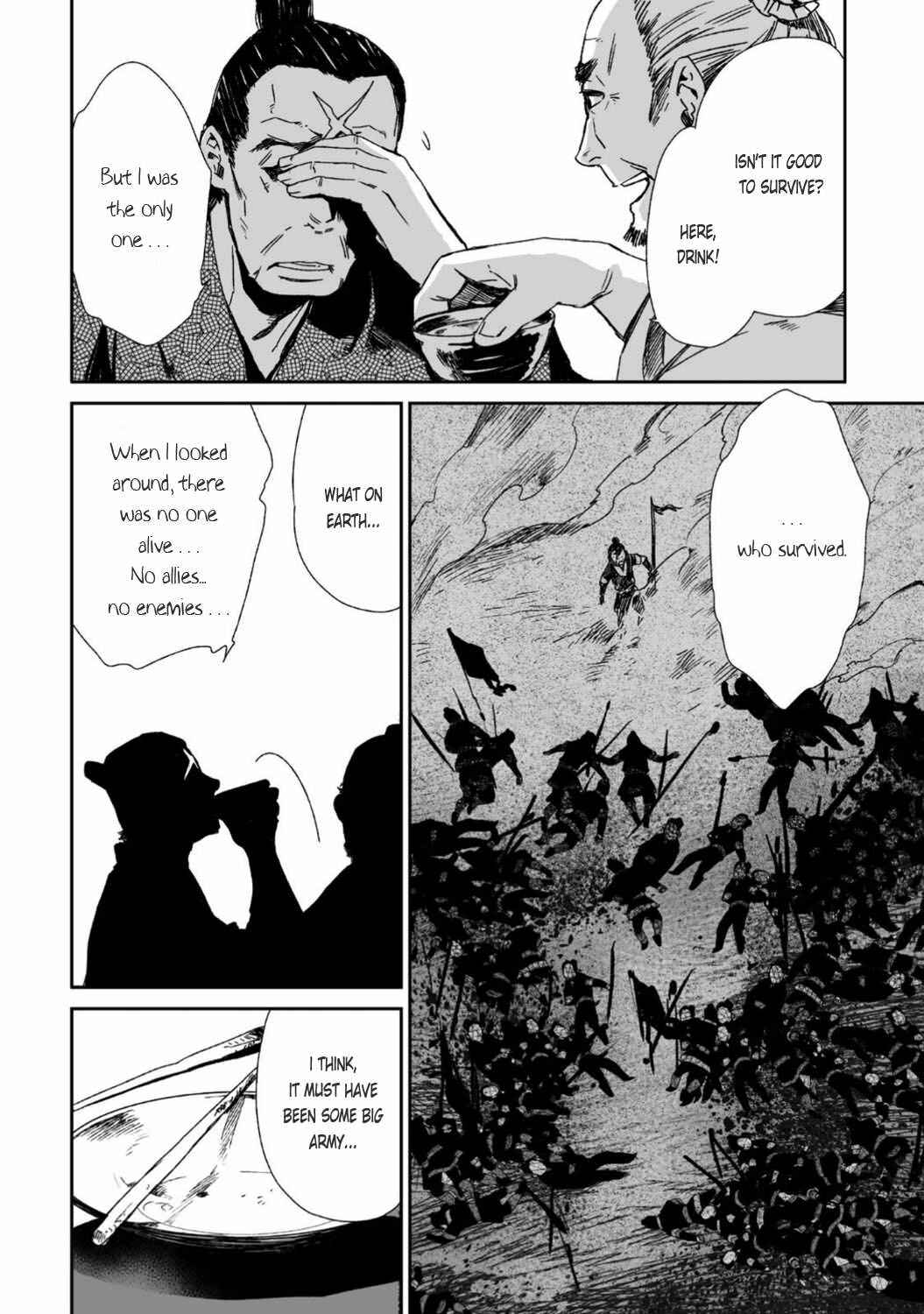 Page 17 Chapter 24 Ouja no Yuugi