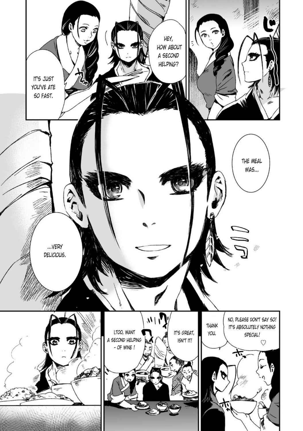 Page 18 Chapter 24 Ouja no Yuugi