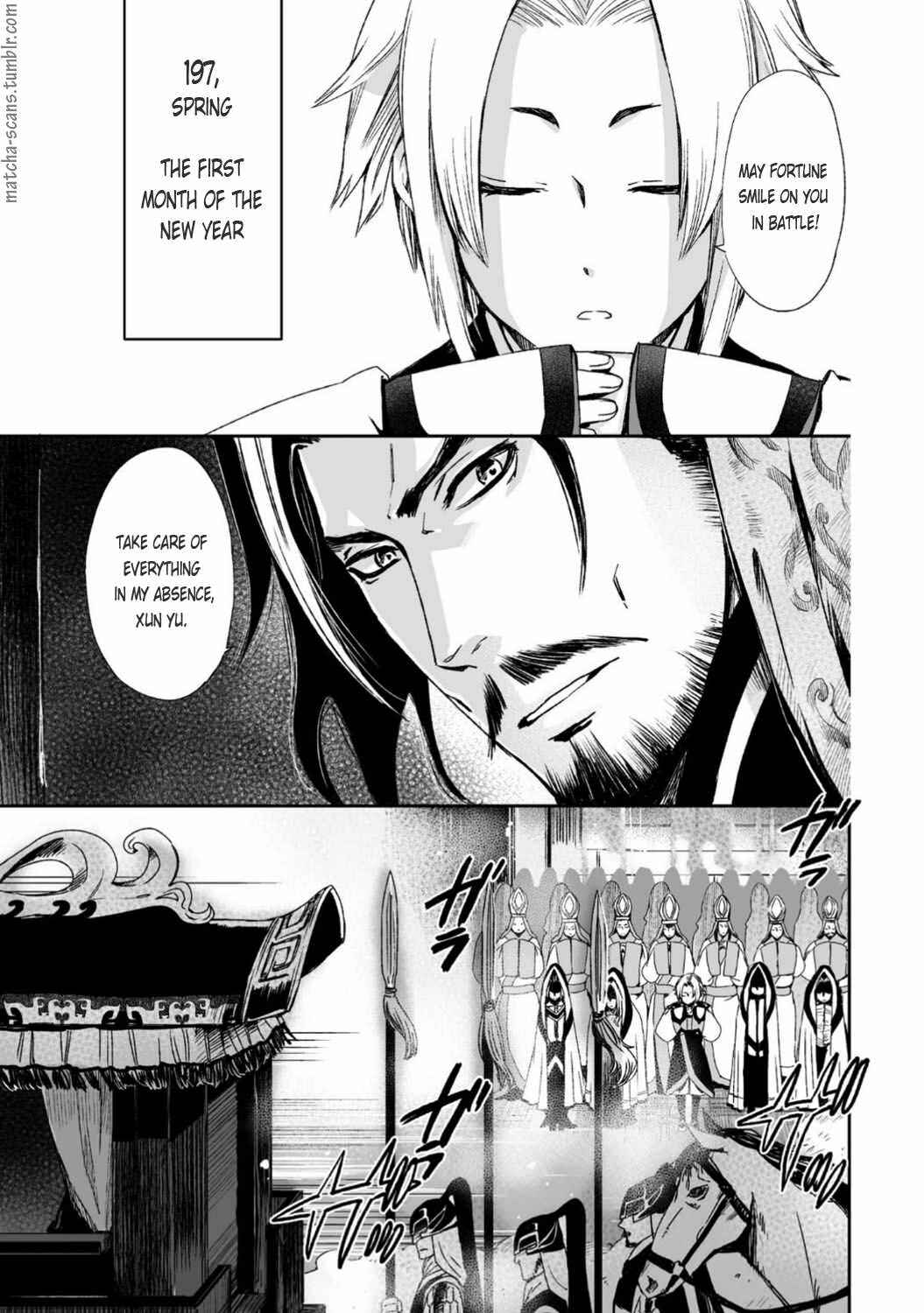 Page 2 Chapter 24 Ouja no Yuugi