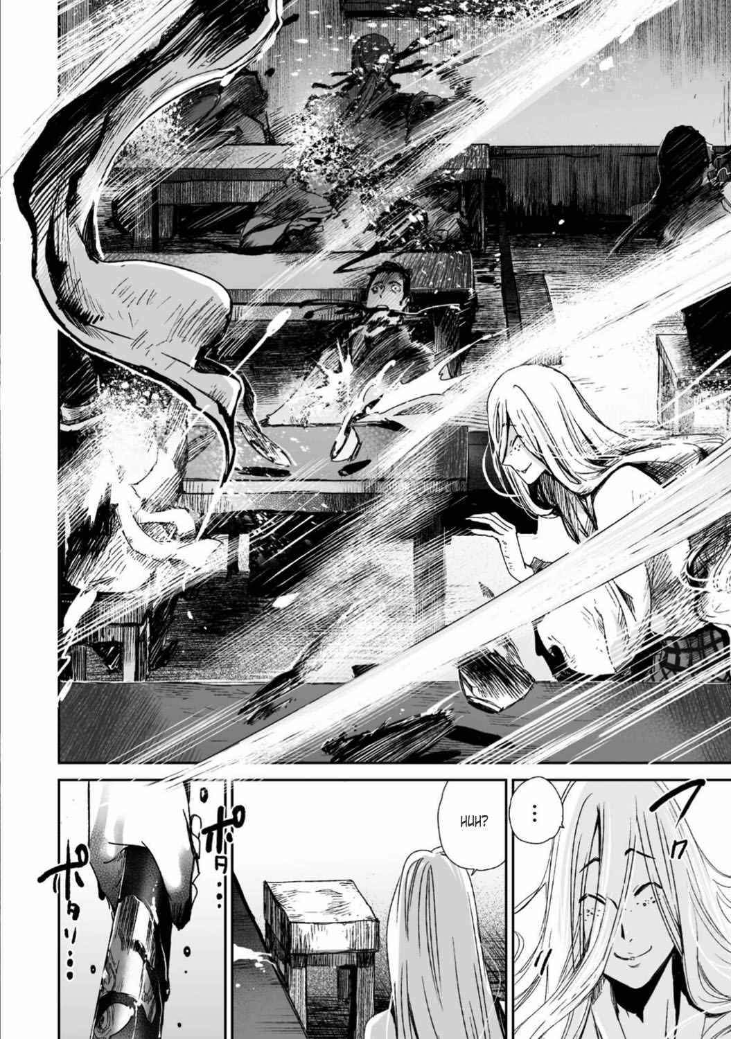Page 25 Chapter 24 Ouja no Yuugi