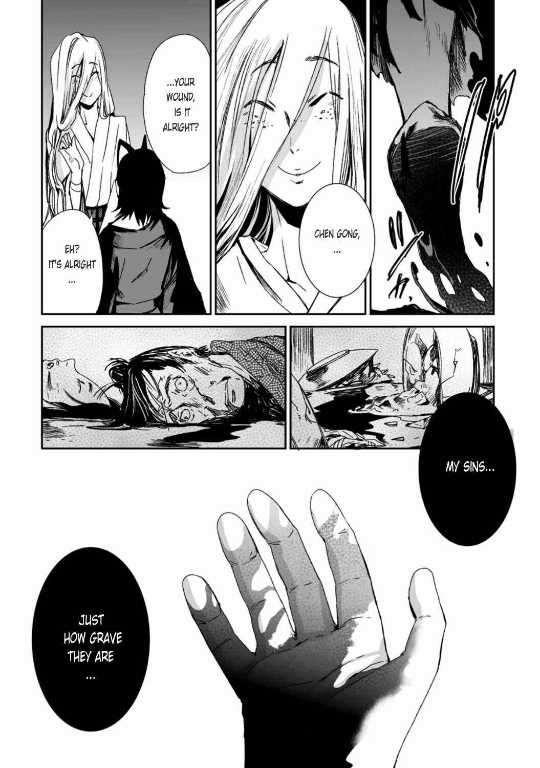Page 27 Chapter 24 Ouja no Yuugi