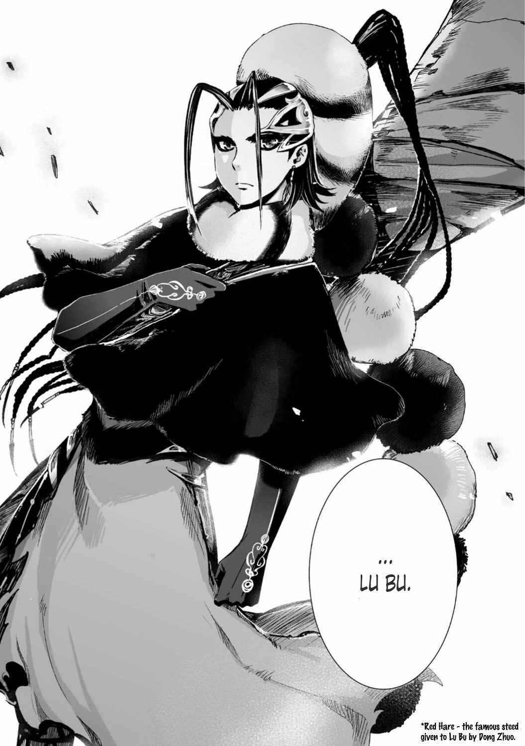 Page 30 Chapter 24 Ouja no Yuugi