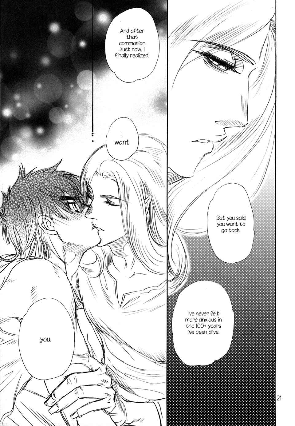 Page 21 Chapter Unknown_e9b6 Trip Lovers - Fly!! (Doujinshi)