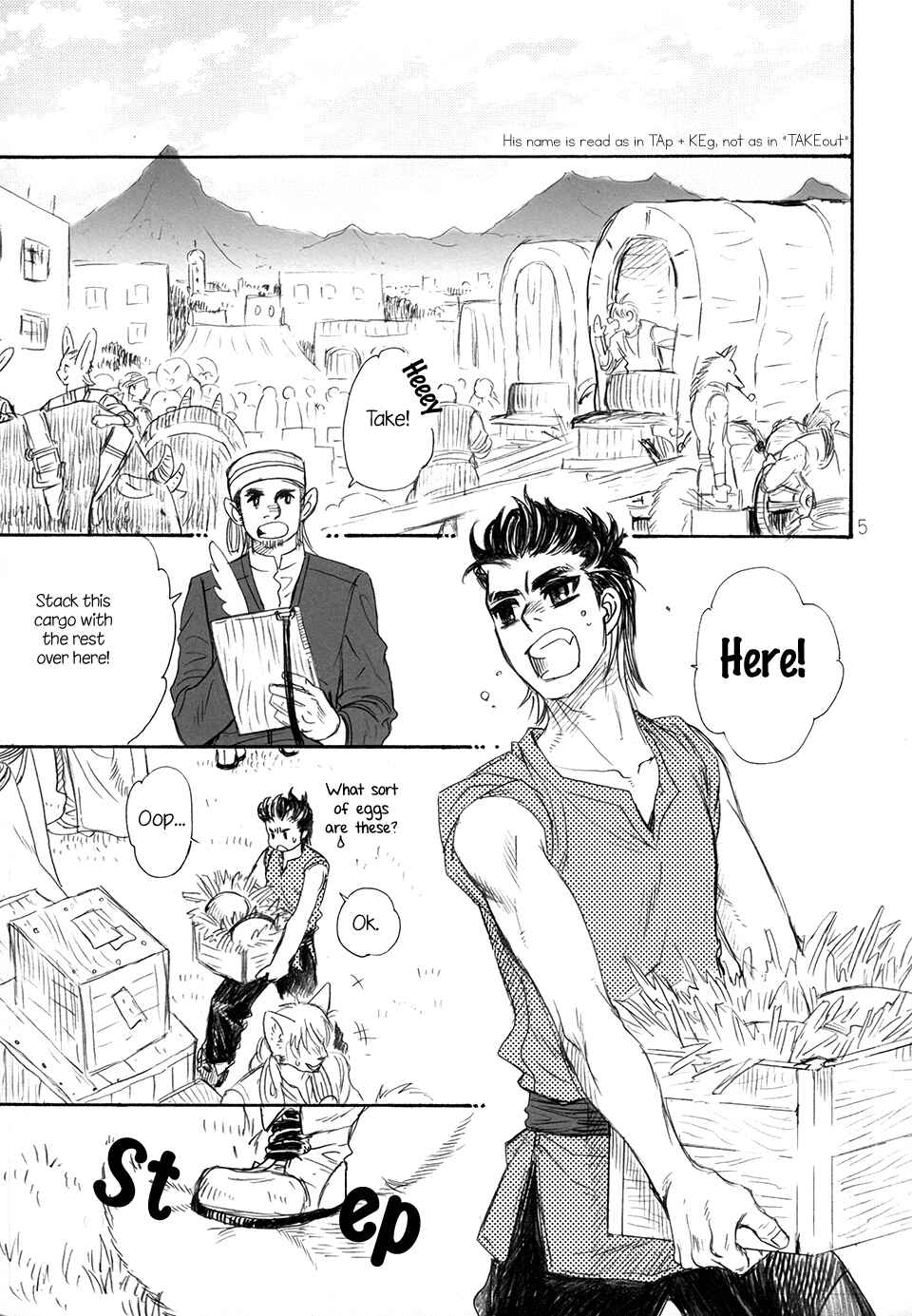 Page 5 Chapter Unknown_e9b6 Trip Lovers - Fly!! (Doujinshi)