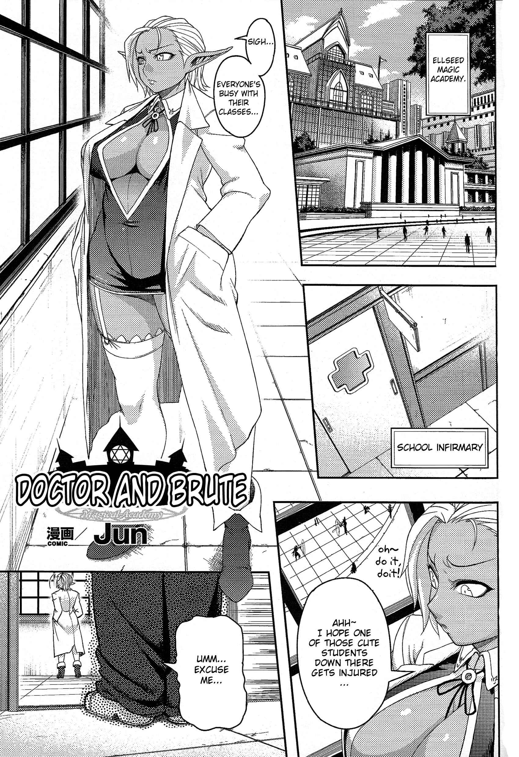 Page 1 Chapter 8 Girls Rush Bunny