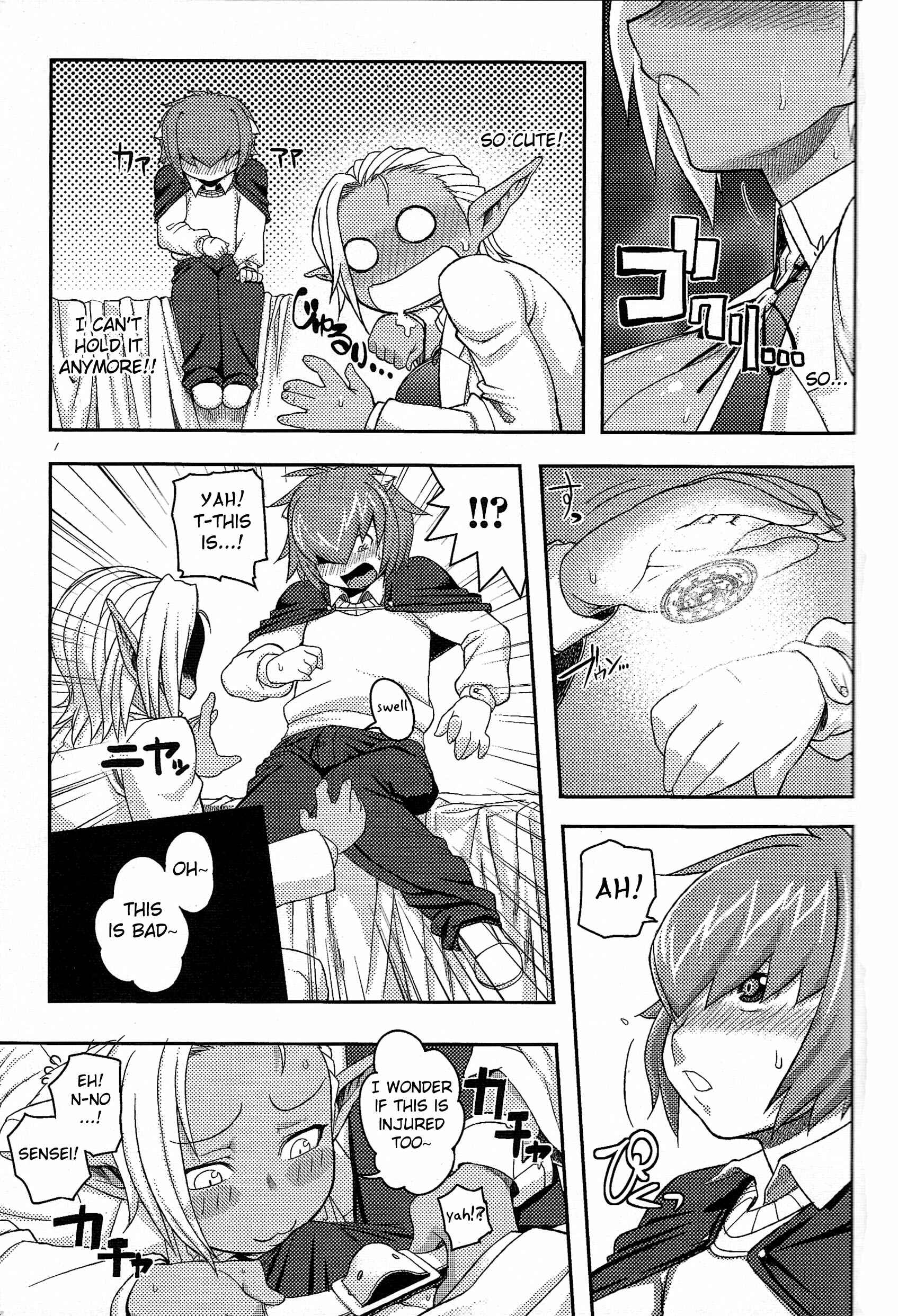 Page 3 Chapter 8 Girls Rush Bunny