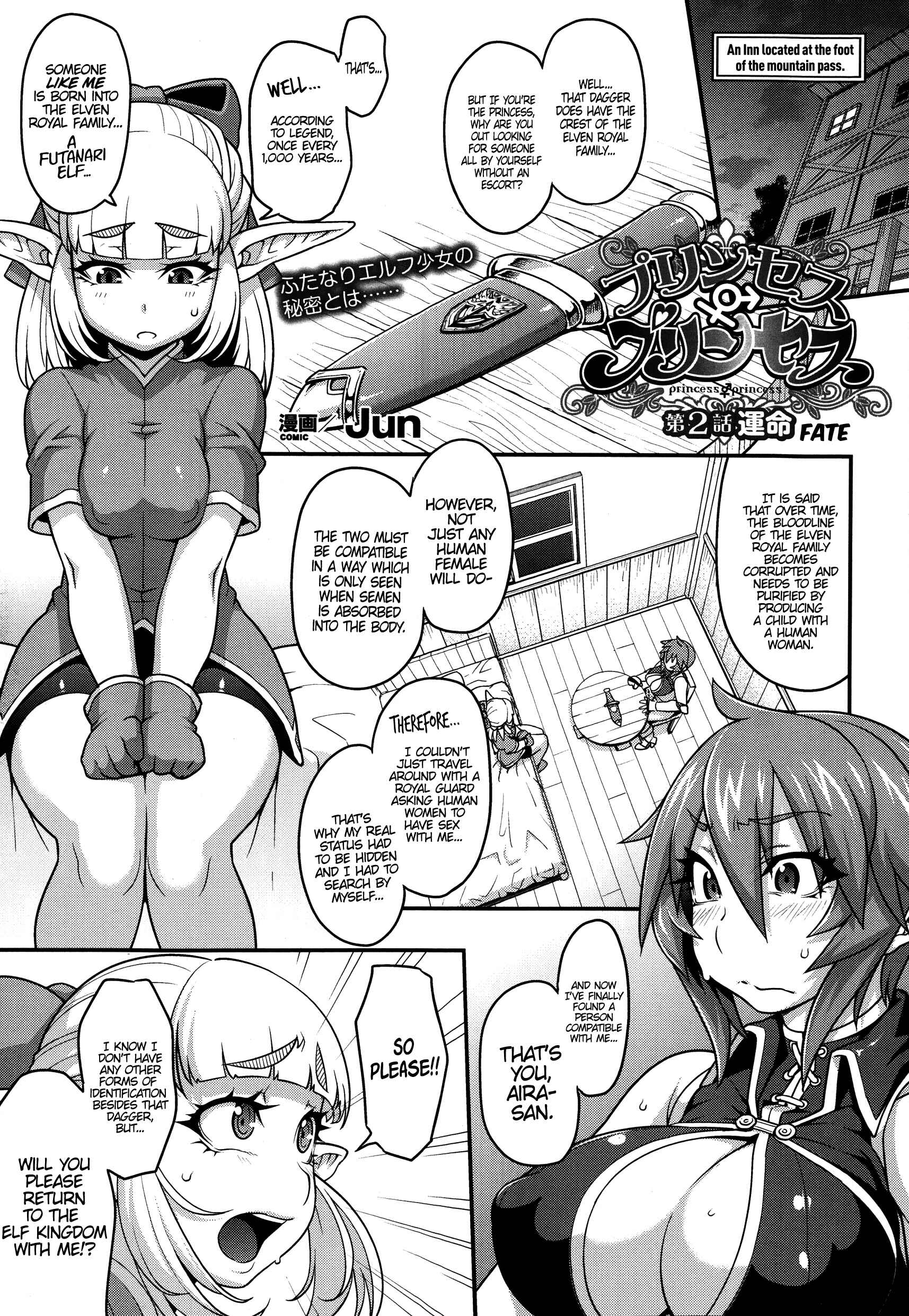 Page 1 Chapter 4 Girls Rush Bunny