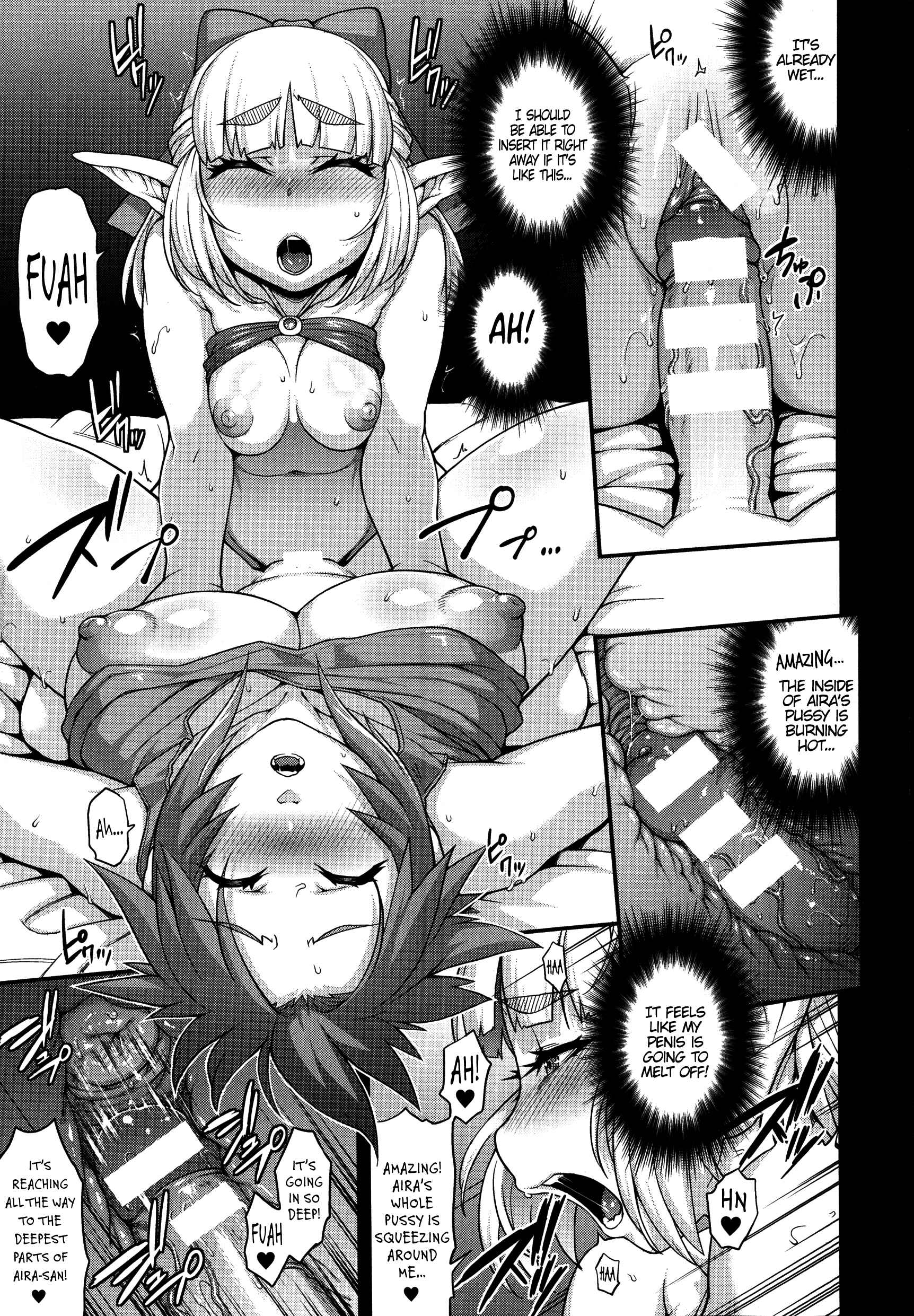 Page 17 Chapter 4 Girls Rush Bunny