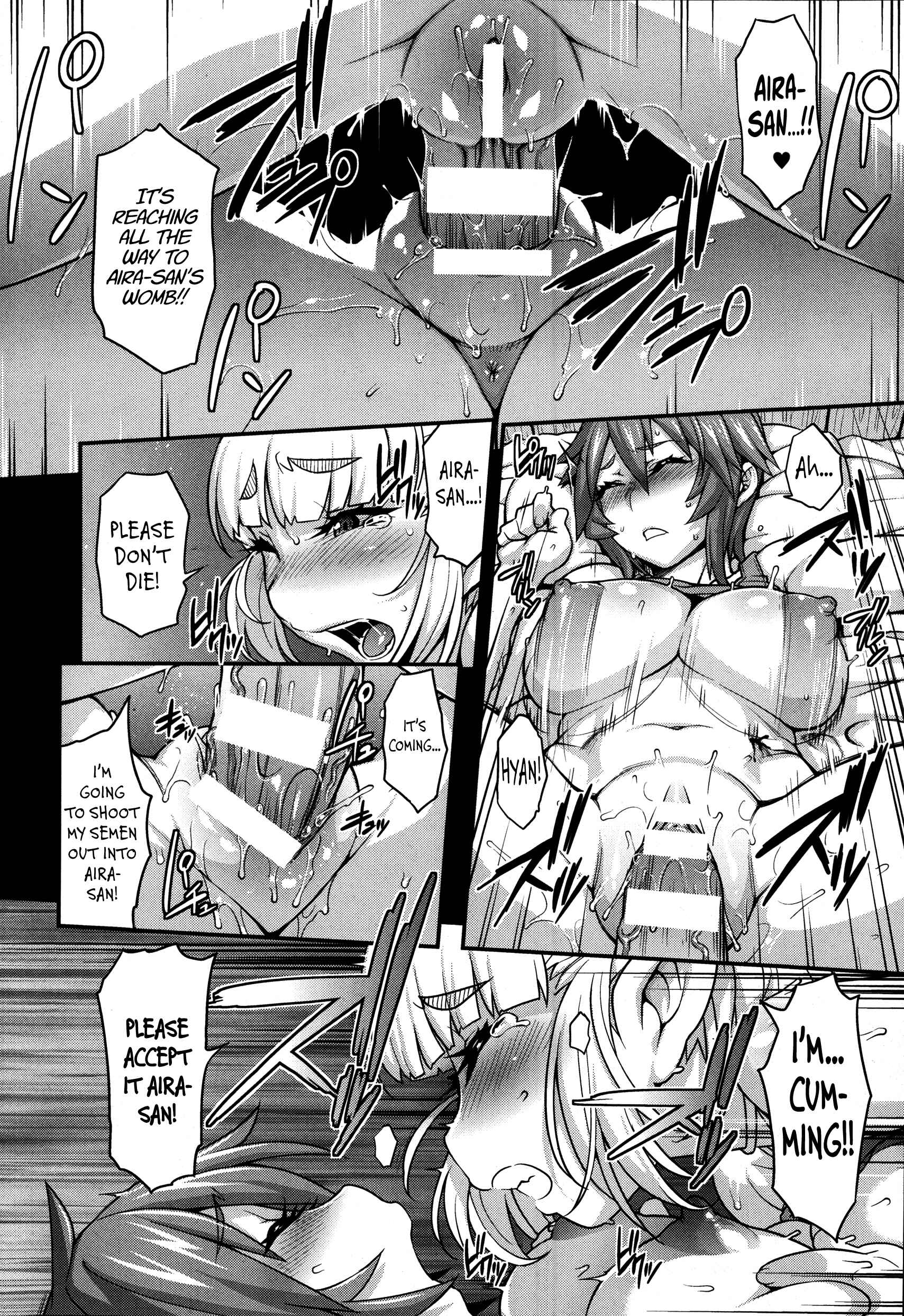 Page 18 Chapter 4 Girls Rush Bunny