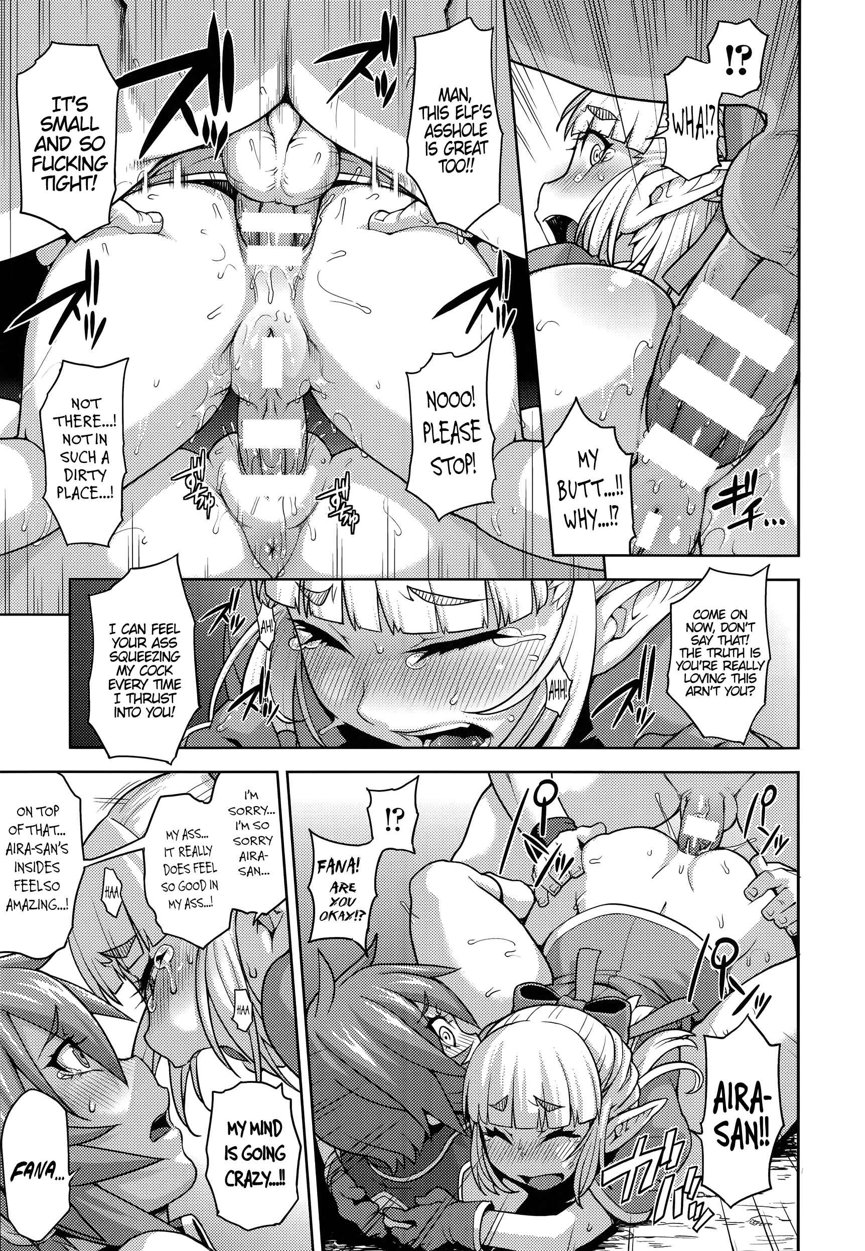 Page 15 Chapter 3 Girls Rush Bunny