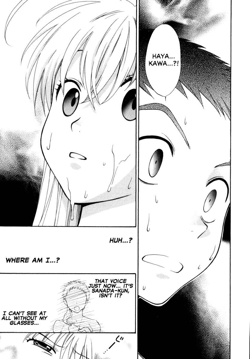 Page 19 Chapter 5 Pink de Pink