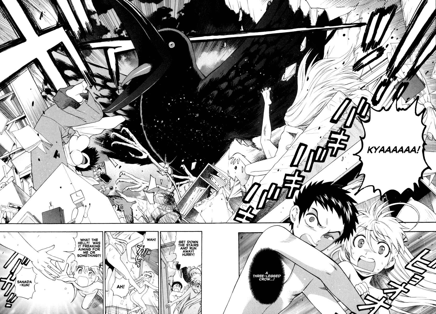 Page 24 Chapter 5 Pink de Pink