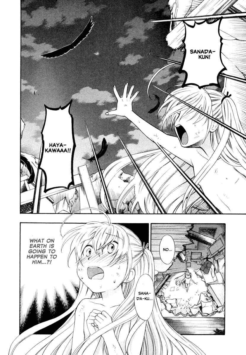 Page 25 Chapter 5 Pink de Pink
