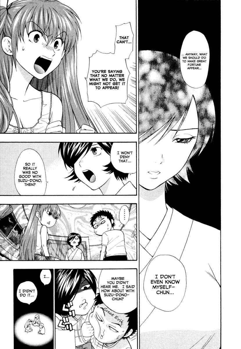 Page 7 Chapter 5 Pink de Pink