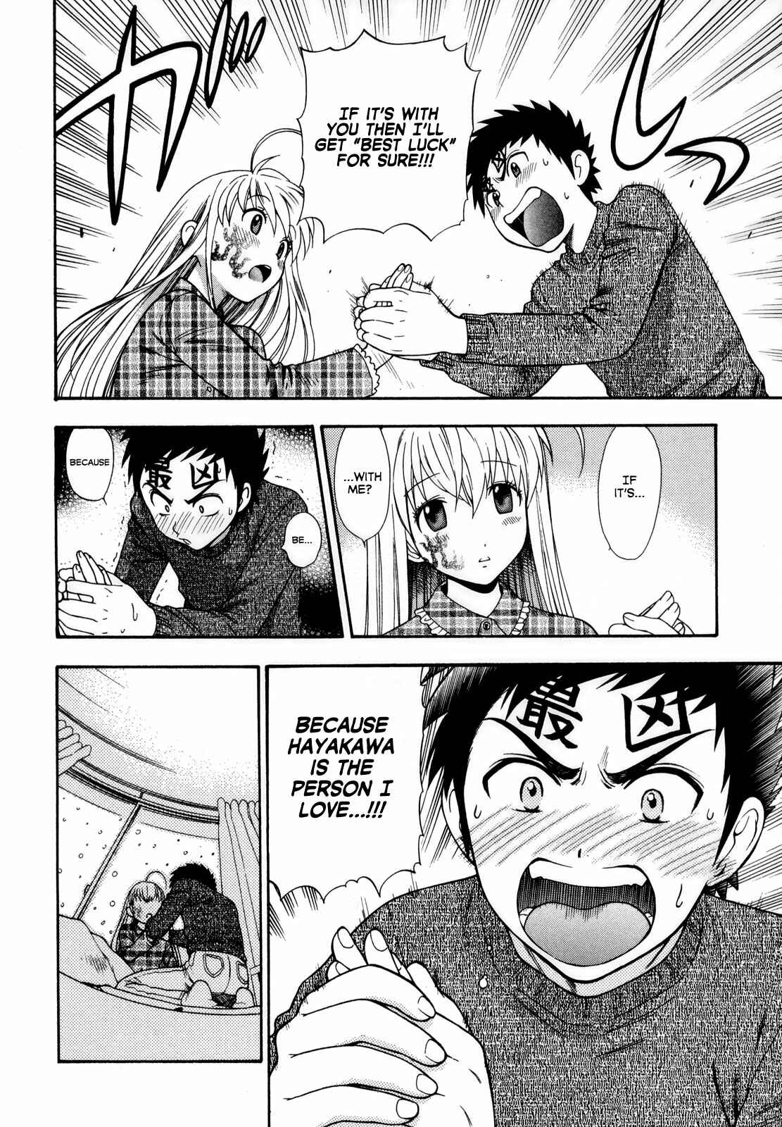 Page 11 Chapter 8 Pink de Pink