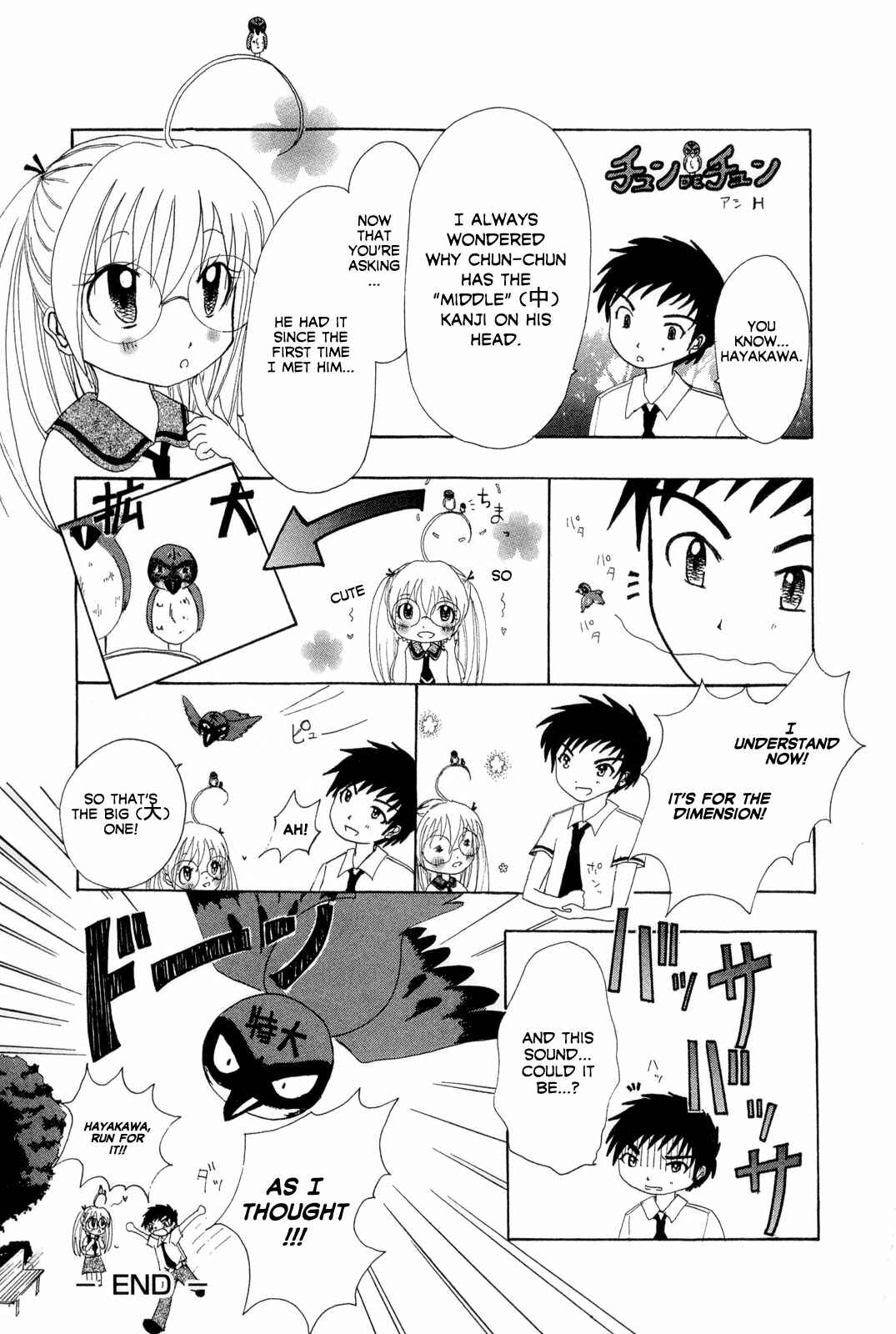Page 25 Chapter 8 Pink de Pink