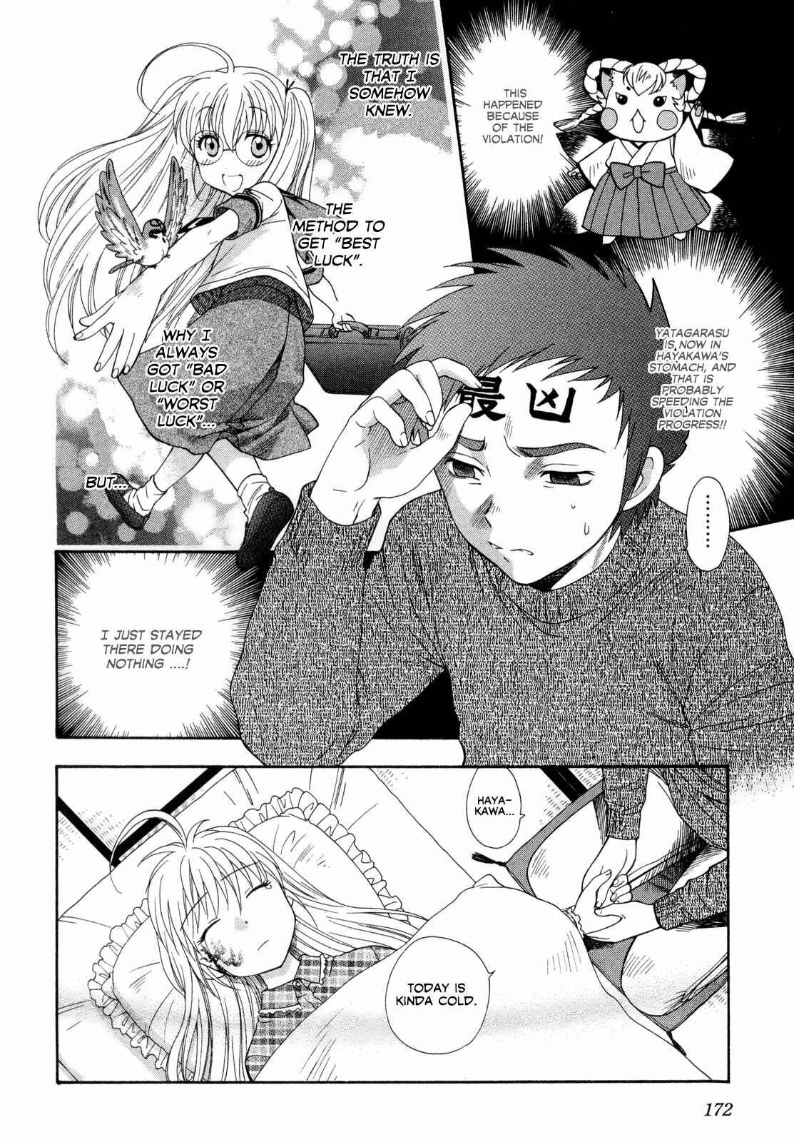 Page 5 Chapter 8 Pink de Pink