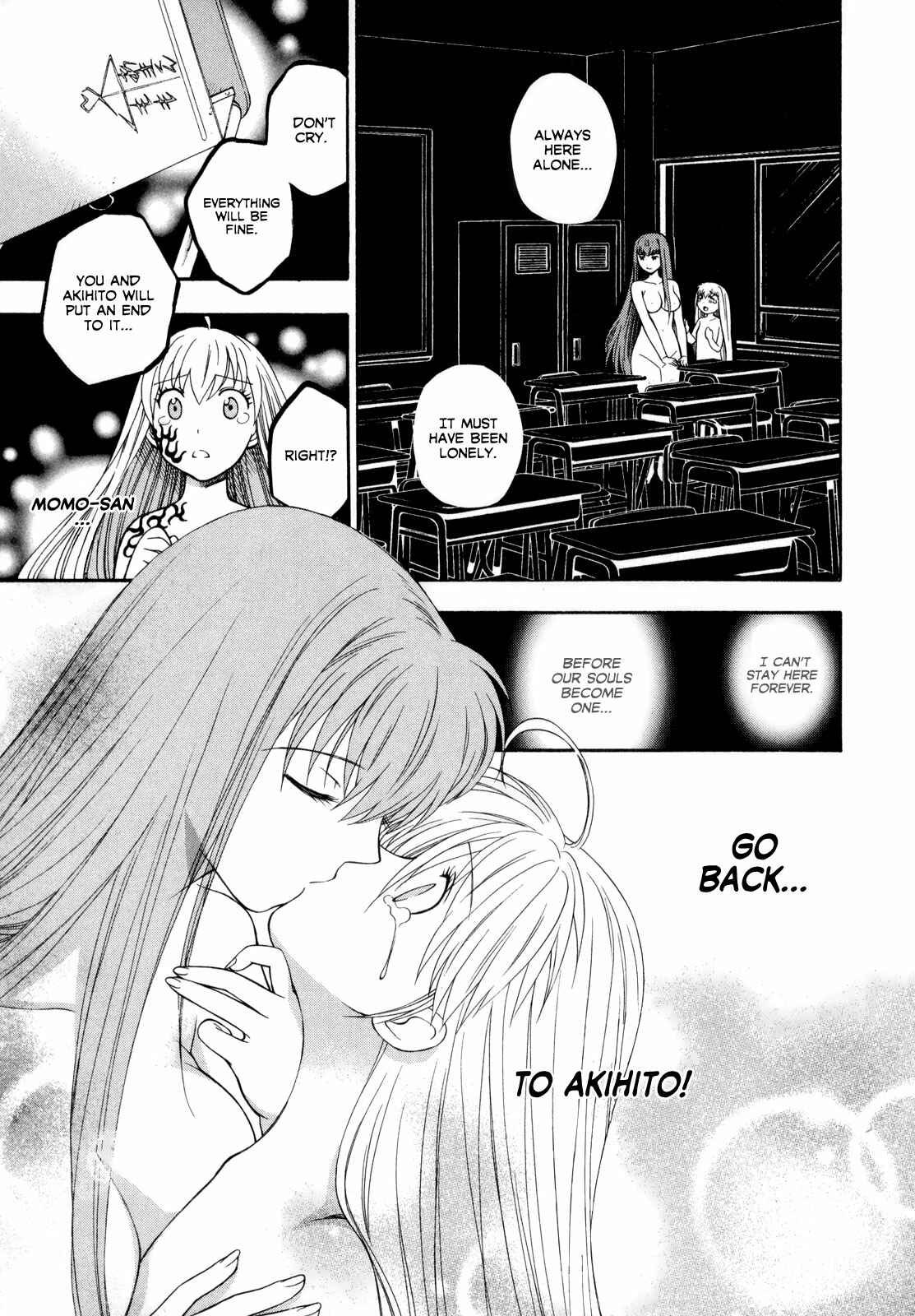 Page 8 Chapter 8 Pink de Pink