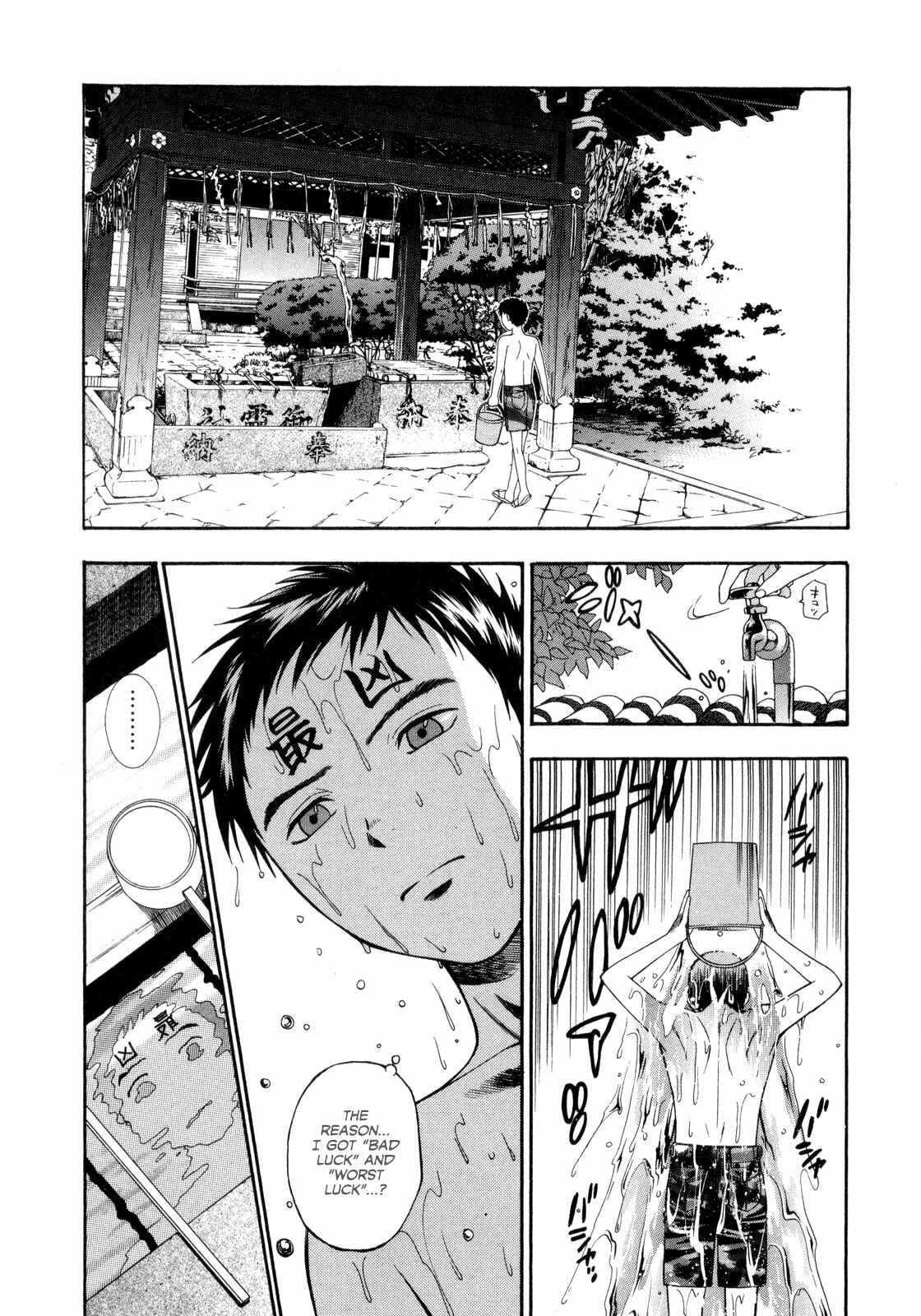 Page 10 Chapter 7 Pink de Pink