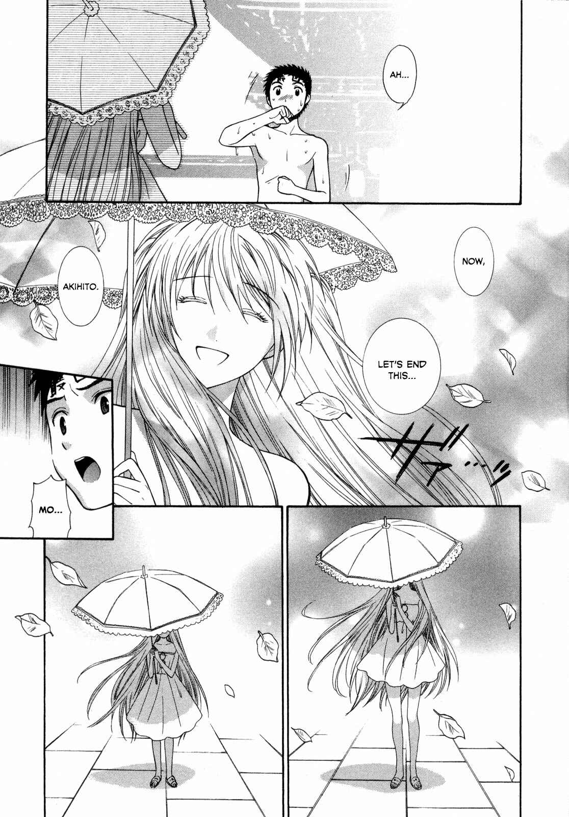 Page 17 Chapter 7 Pink de Pink