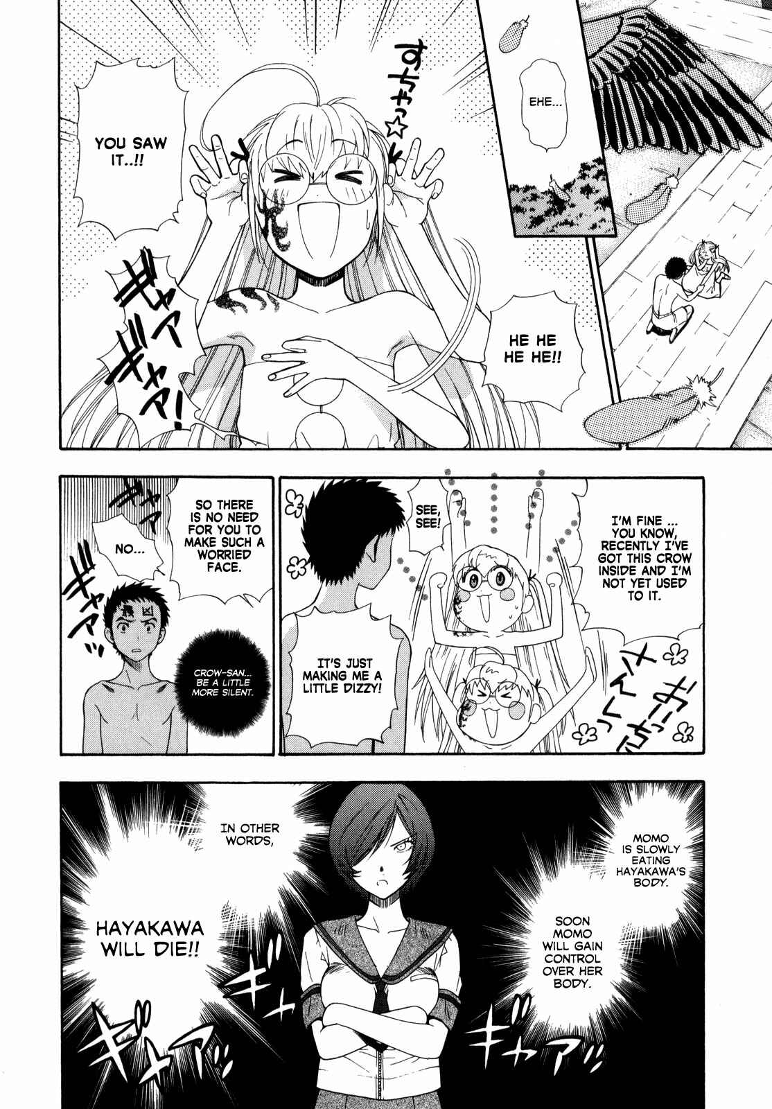 Page 21 Chapter 7 Pink de Pink